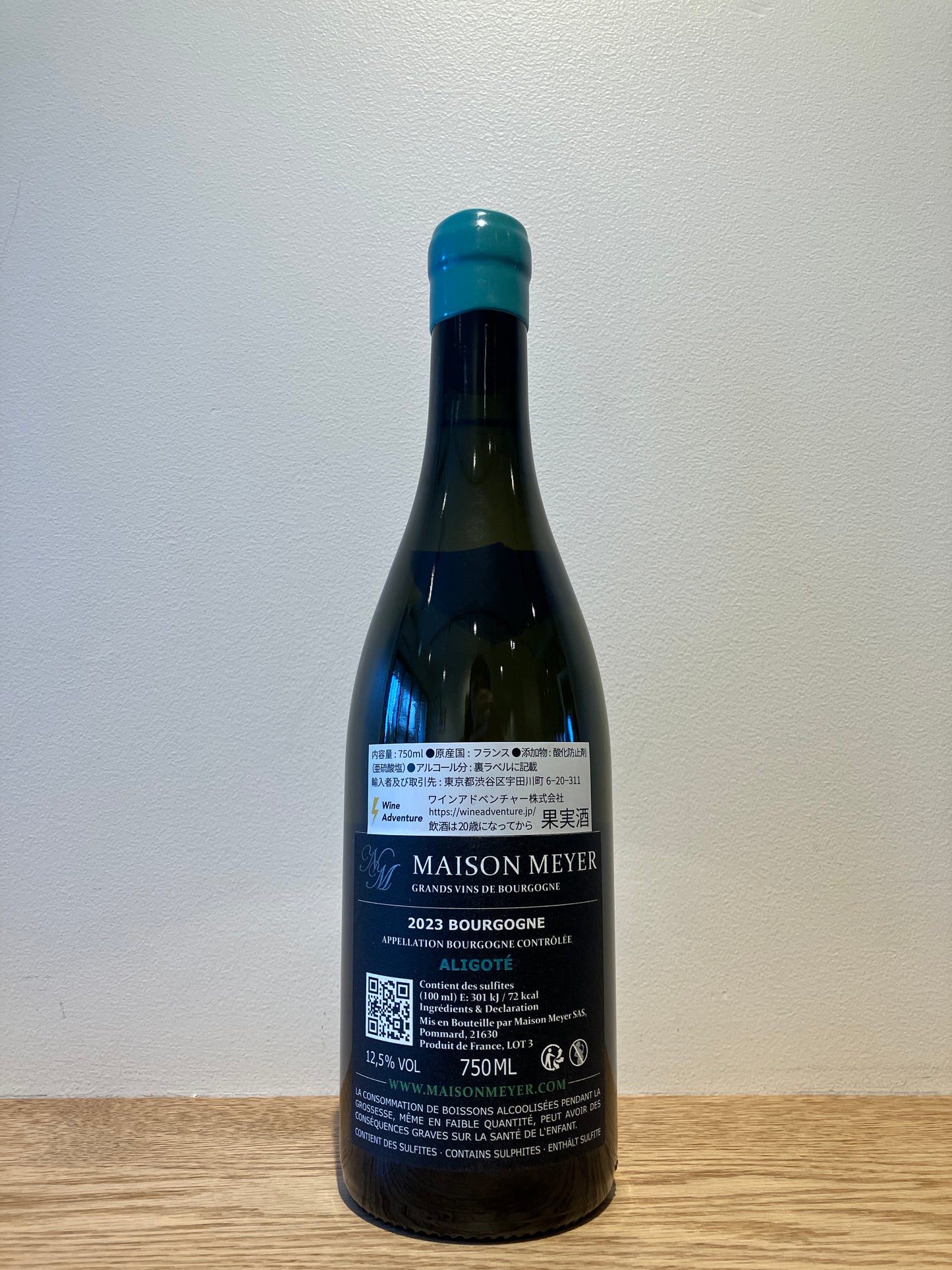 【購入条件付き】Maison Meyer Bourgogne Aligoté 2023 / メゾン・メイヤー ブルゴーニュ・アリゴテ