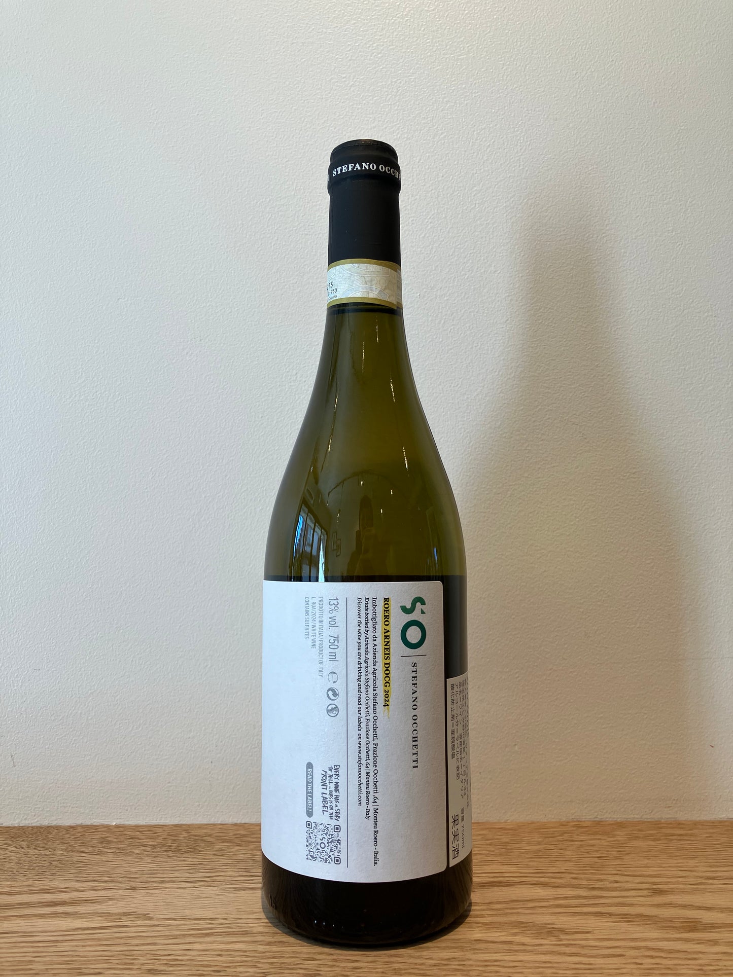 Stefano Occhetti Roero Arneis 2024 / ステファノ・オケッティ ロエロ・アルネイス