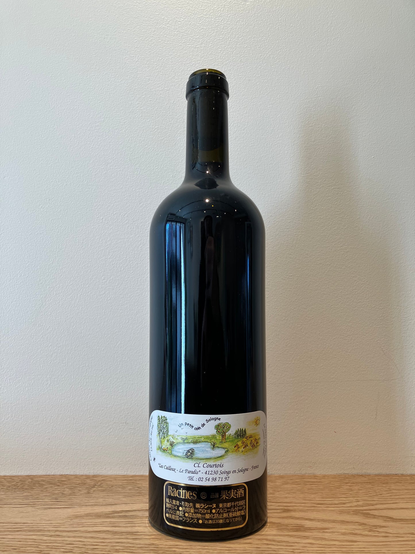 Les Cailloux du Paradis Le Pinot Noir 2022 / レ・カイユ・デュ・パラディ ル・ピノ・ノワール