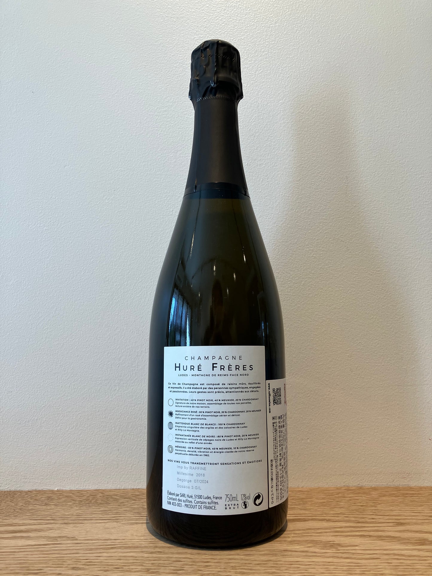 Hure Freres Instantanée Blanc de noirs 2018 / ユレ・フレール アンスタンタネ・ブランド・ノワール