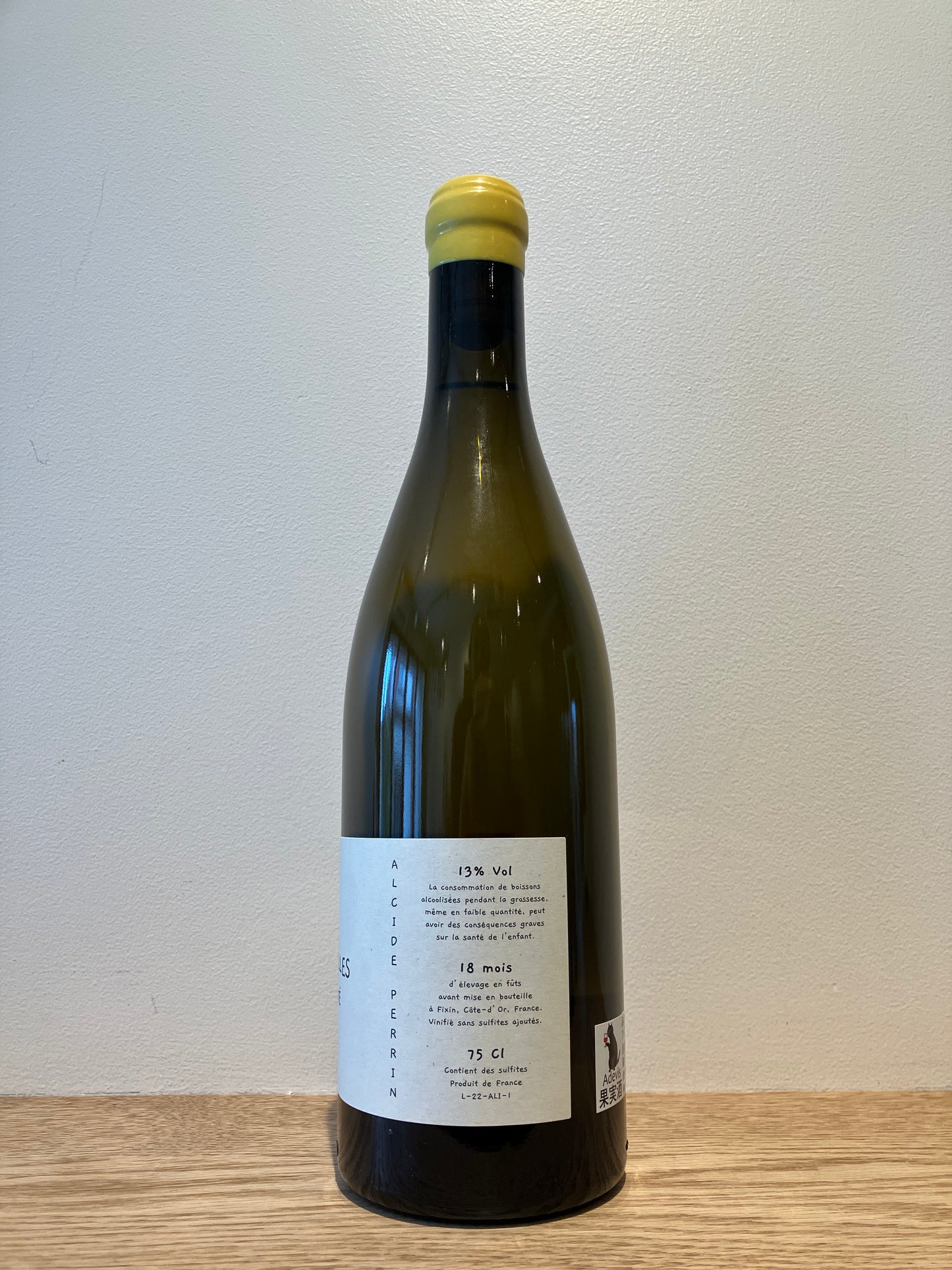 La Terre des Tilles Bourgogne Aligote Echevronne 2022 / ラ・テール・デ・ティーユ ブルゴーニュ・アリゴテ・エシュヴロン