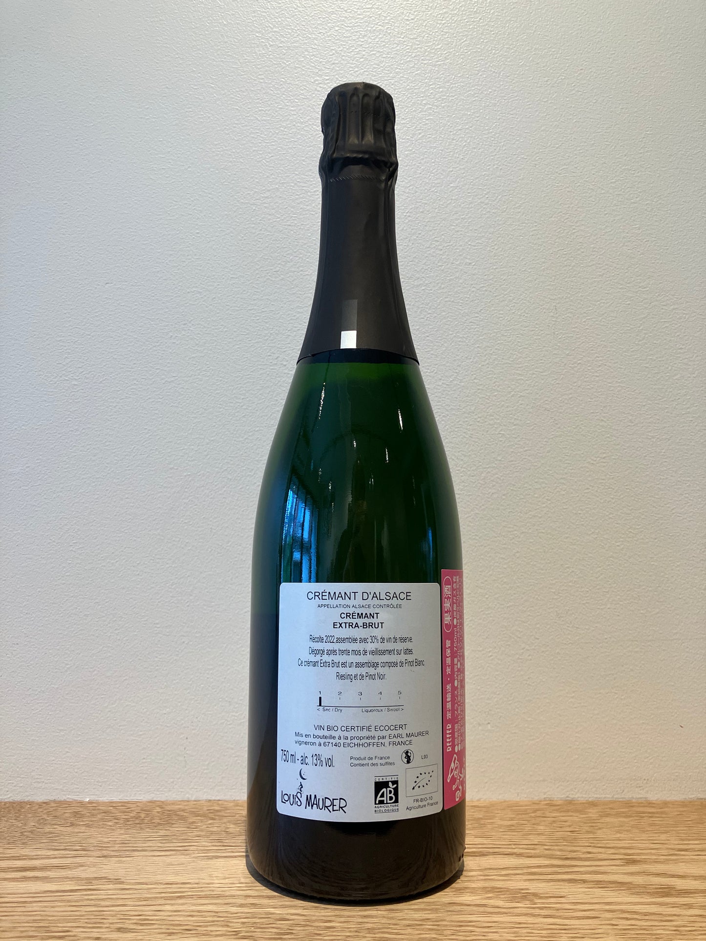 Louis Maurer Crémant d’Alsace NV (B22) / ルイ・モーラー クレマン・ダルザス