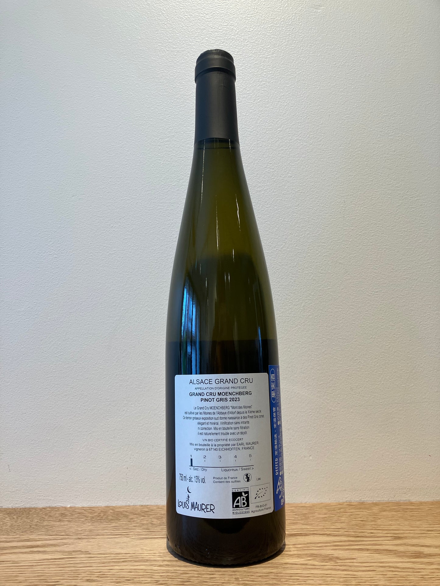 Louis Maurer Pinot Gris Grand Cru Moenchberg 2023 / ルイ・モーラーピノ・グリ グラン・クリュ メンヒベルグ