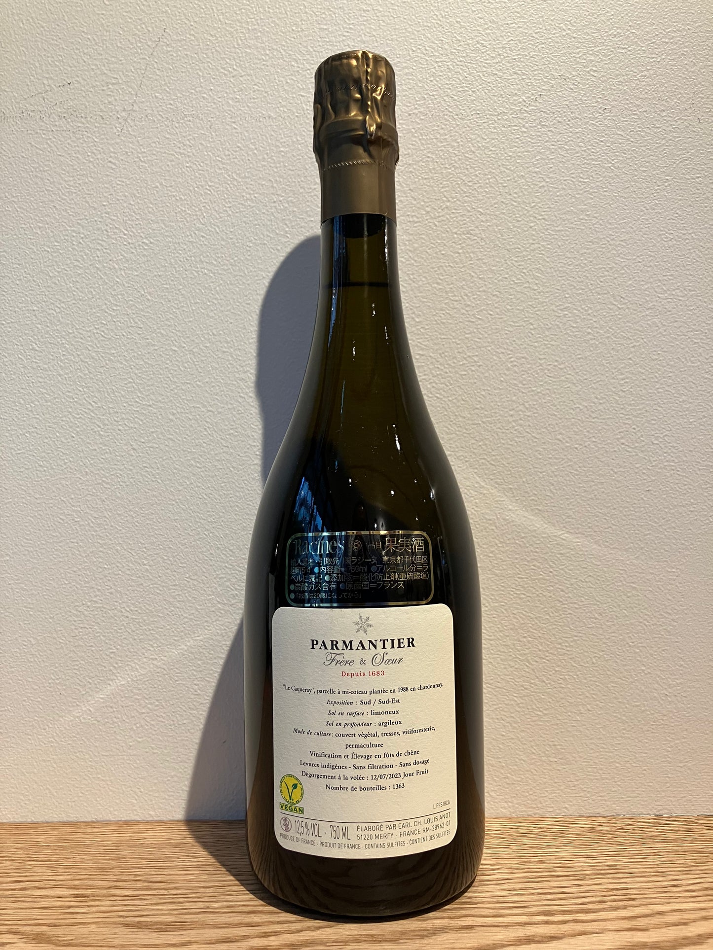 Parmantier Frère et Sœur Extra Brut Blanc de Blancs Premier Cru Le Caqueray 2018 / パルマンティエ フレール・エ・スール エクストラ・ブリュット ブラン・ド・ブラン・プルミエ・クリュ ル・カクレ