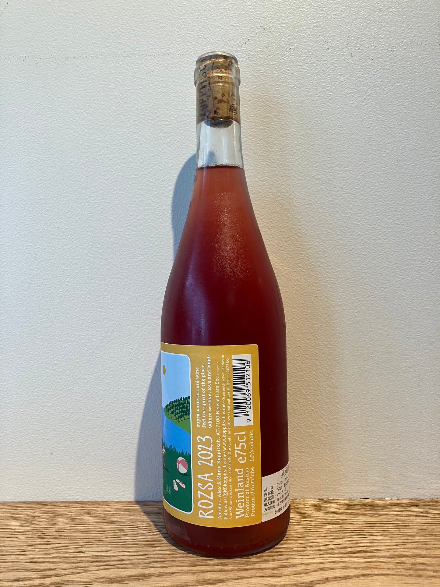 Koppitsch Rozsa 2023 / コピッチ ローザ