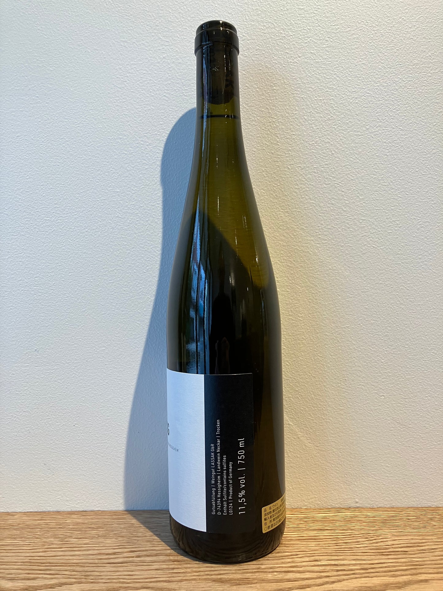 Lassak Riesling 2022 / ラサック リースリング