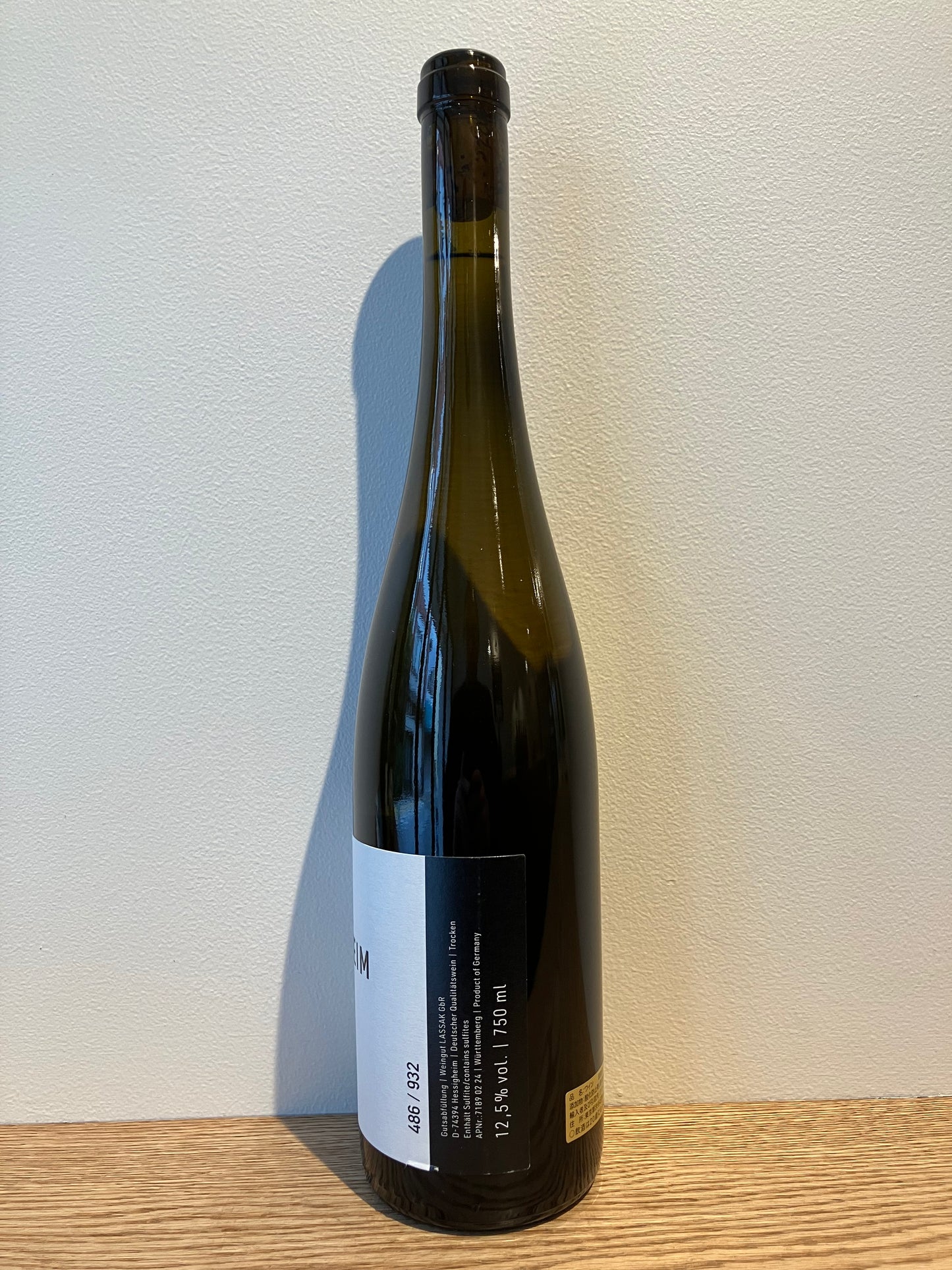 【購入条件付き】Lassak Riesling Hessigheim 2022 / ラサック リースリング ヘシクハイム