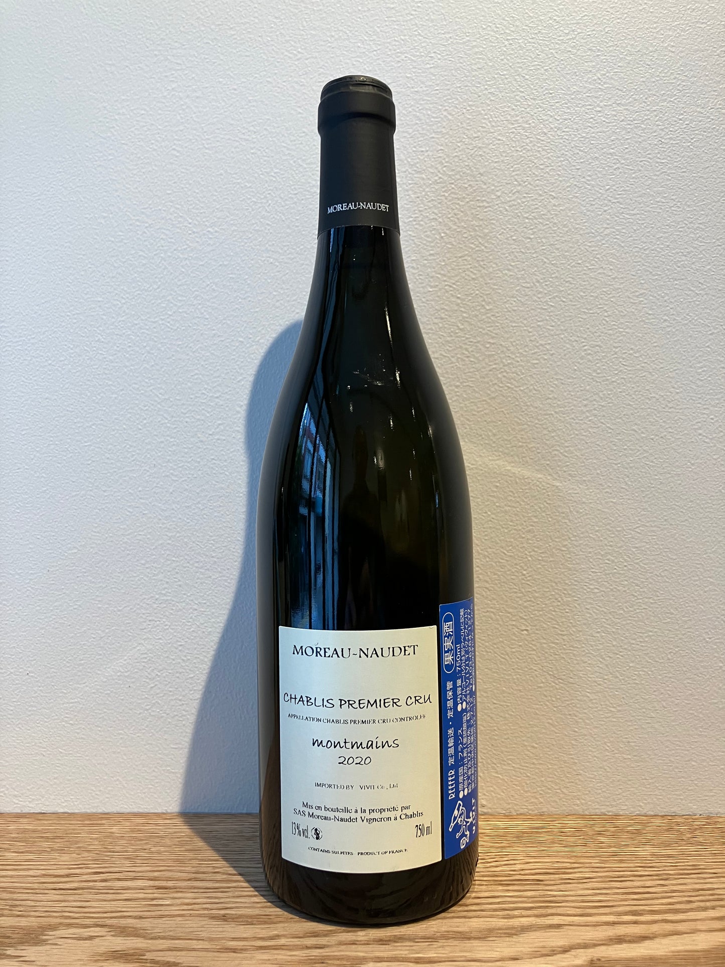 Moreau Naudet Chablis 1er Cru Montmains 2020 / モロー・ノーデ シャブリ プルミエ・クリュ モンマン