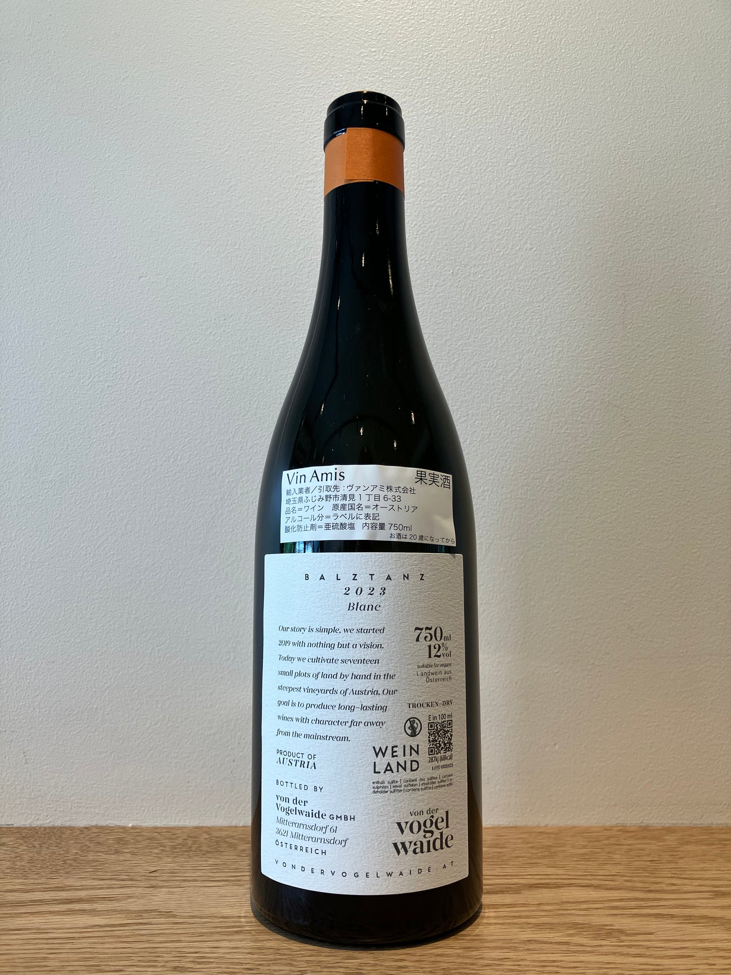 von der Vogelwaide Baltztanz Blanc 2023 / フォン・デア・フォーゲルヴァイデ バルツタンツ・ブラン