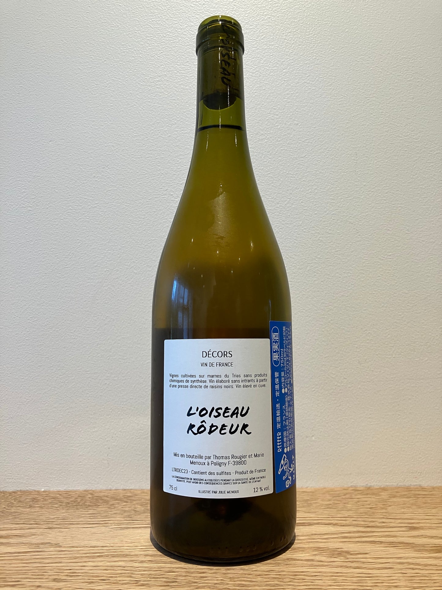 L’Oiseau Rôdeur Décors 2023 / ロワゾー・ロドゥール デコール