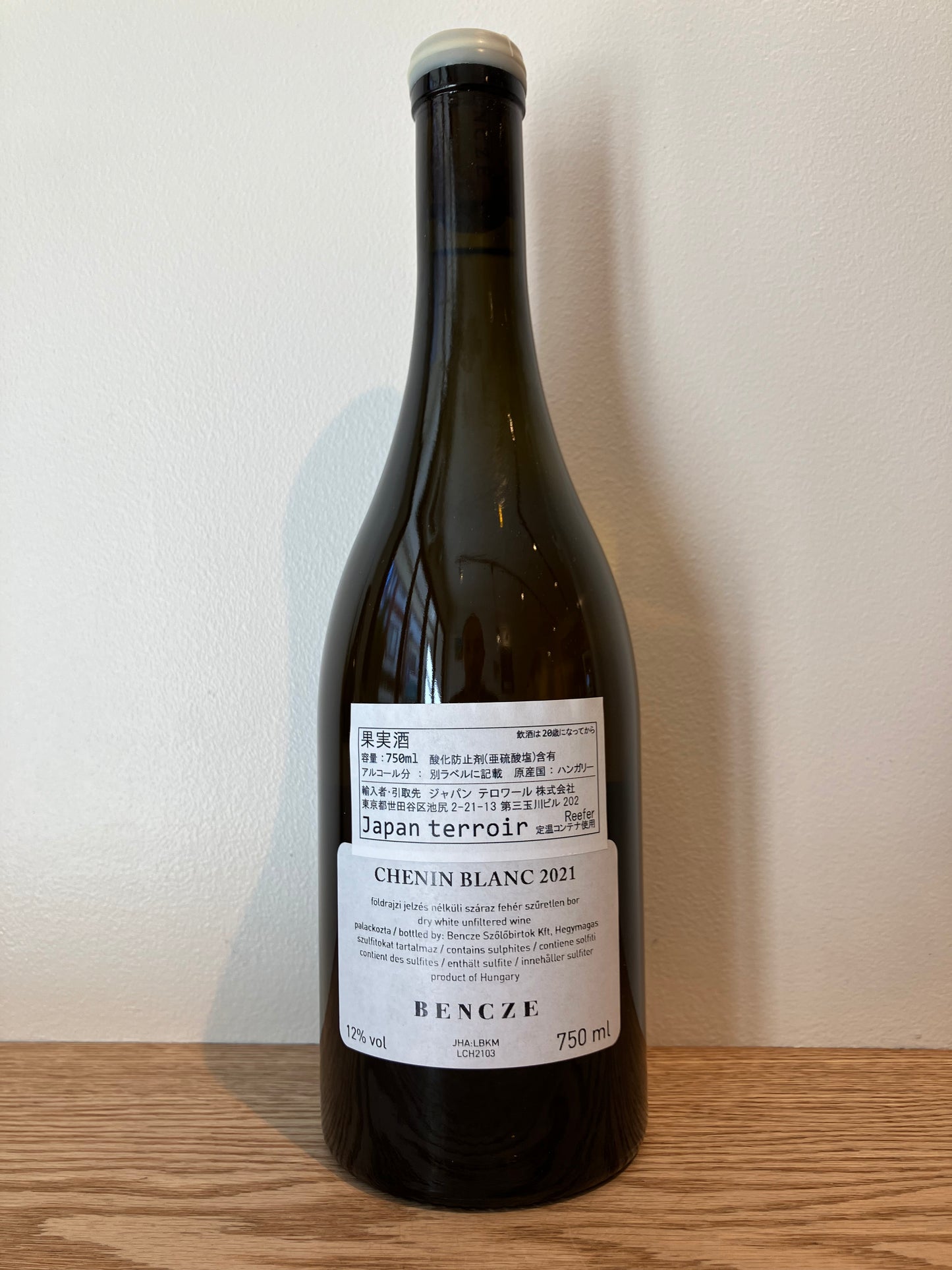Bencze Birtok Chenin 2021 / ベンツェ・ビルトック シュナン