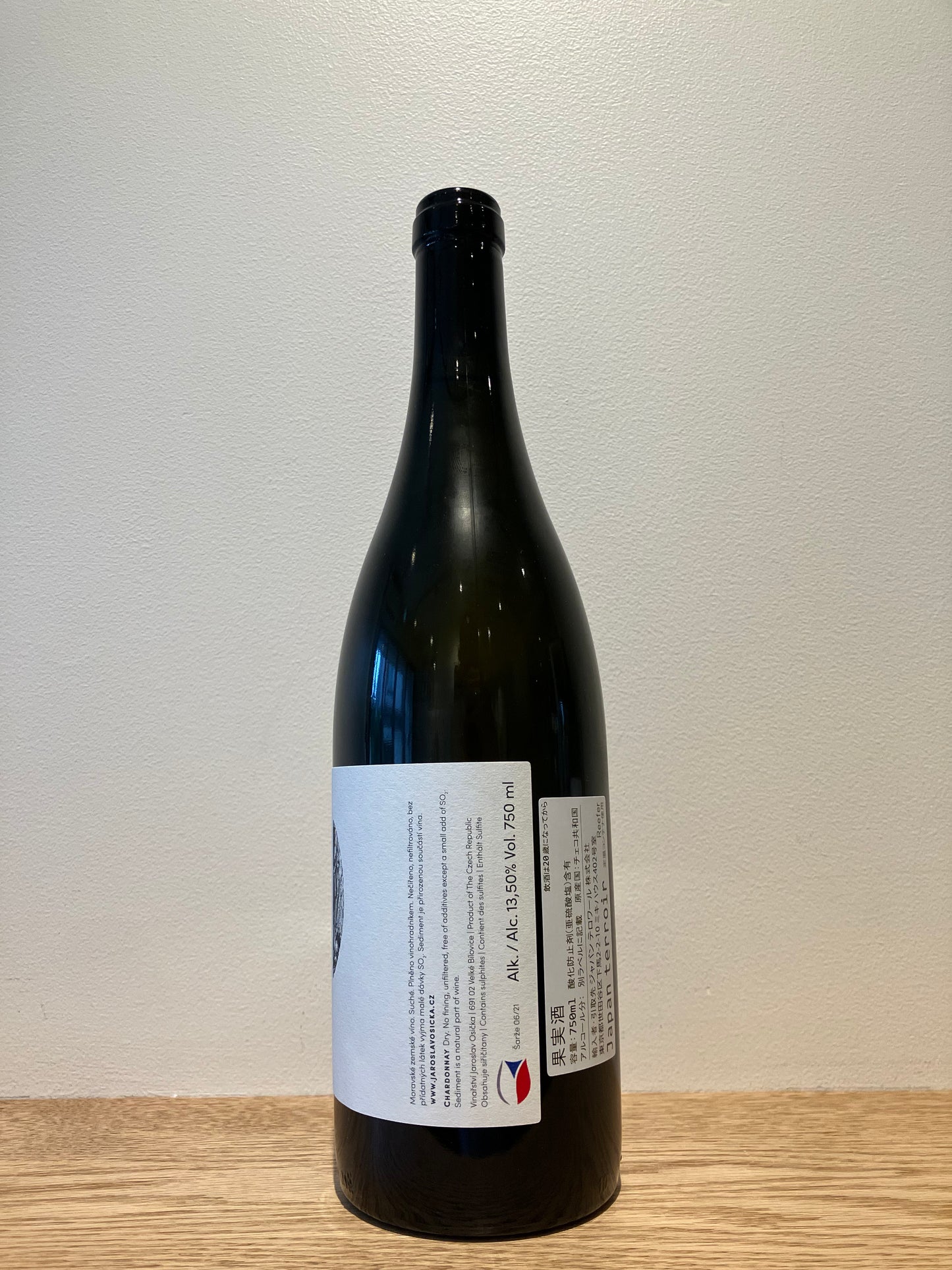 Jaroslav Osička Chardonnay 2021 / ヤロスラブ・オセチカ シャルドネ