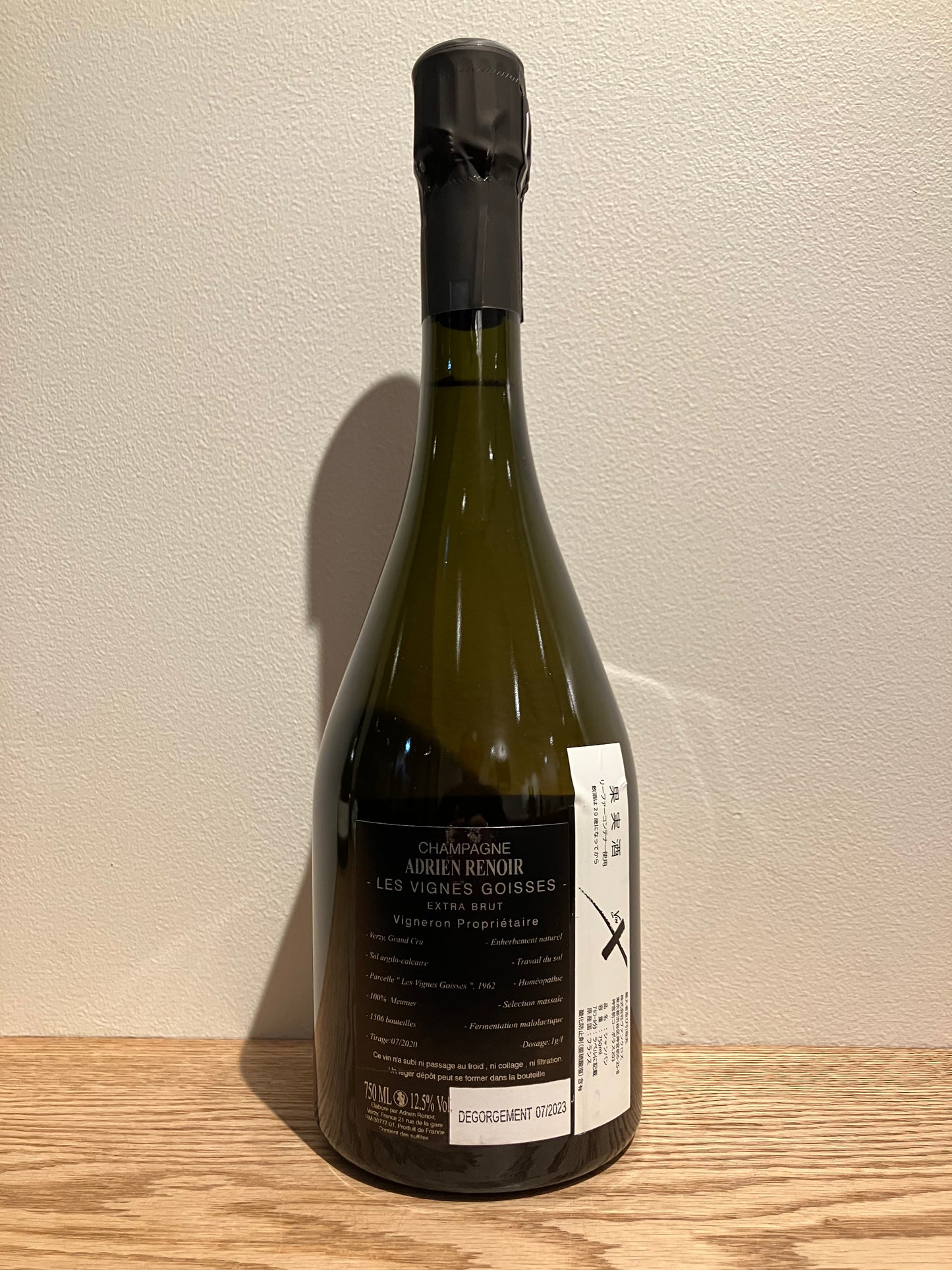 Adrien Renoir Lieux dit Les Vignes Goisses Pinot Meunier 2019 / アドリアン・ルノワール リューディ レ・ヴィーニュ・ゴワセ ピノ・ムニエ