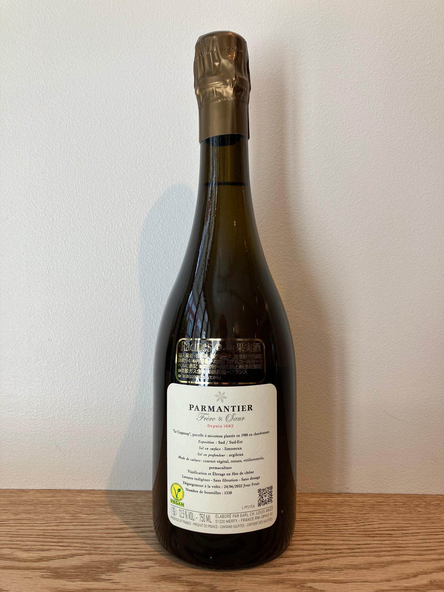 【購入条件付き】Parmantier Frère et Sœur Extra Brut Blanc de Blancs Premier Cru Le Caqueray 2017 / パルマンティエ フレール・エ・スール エクストラ・ブリュット ブラン・ド・ブラン・プルミエ・クリュ ル・カクレ