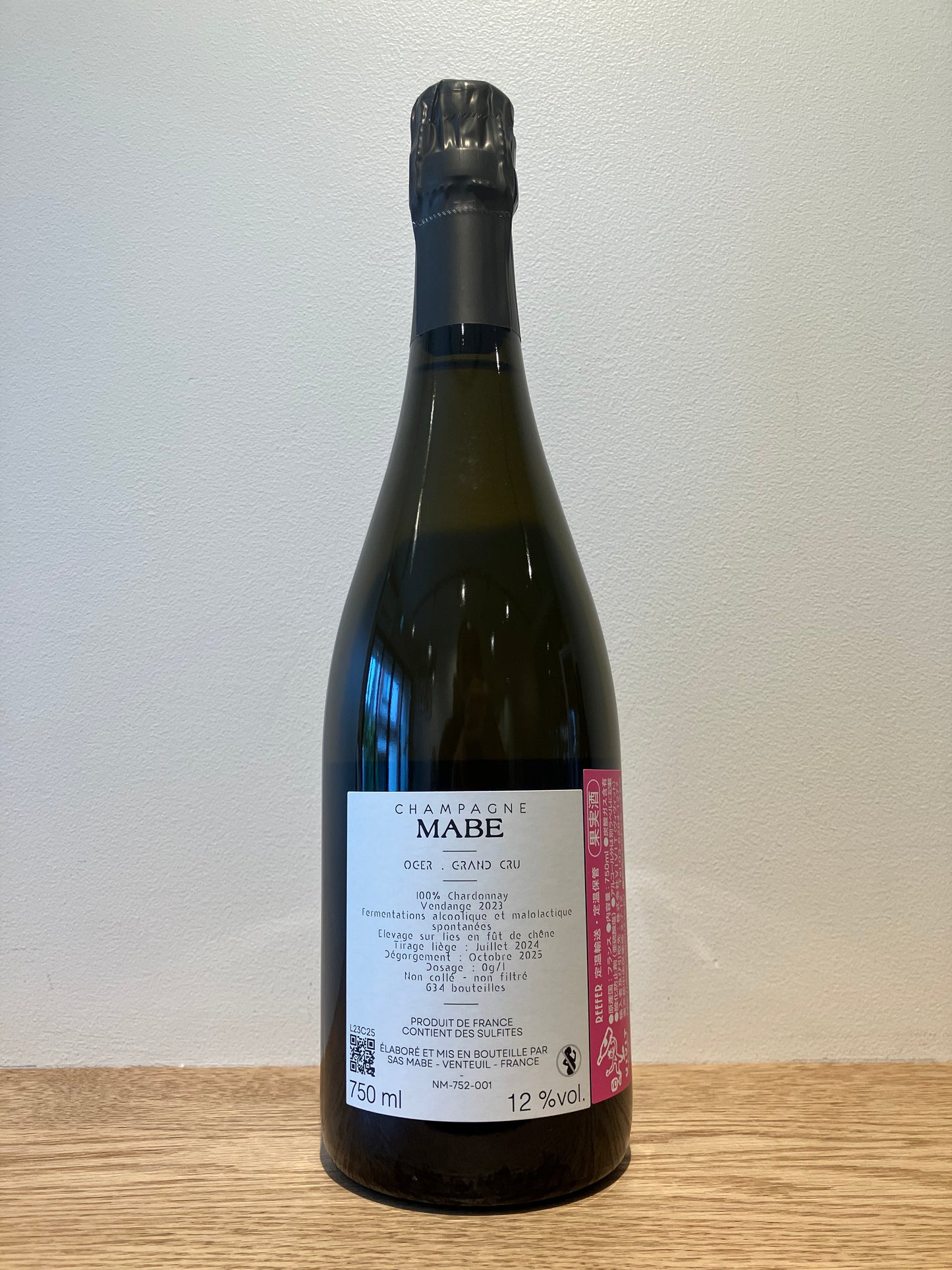【購入条件付き】MABE Oger Grand Cru NV (V23) / マブ オジェ グラン・クリュ
