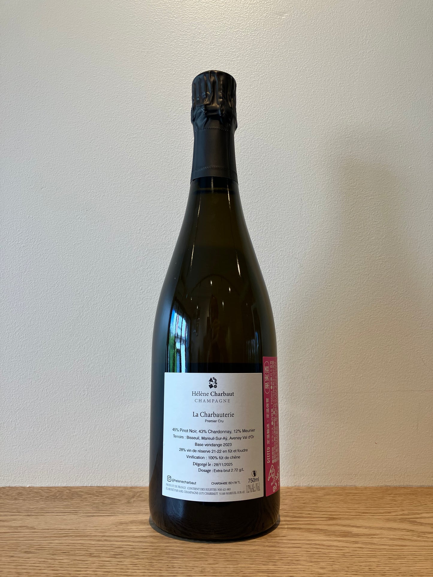【購入条件付き】Hélène Charbaut La Charbauterie (V23) NV / エレーヌ・シャルボー ラ・シャルボートゥリ