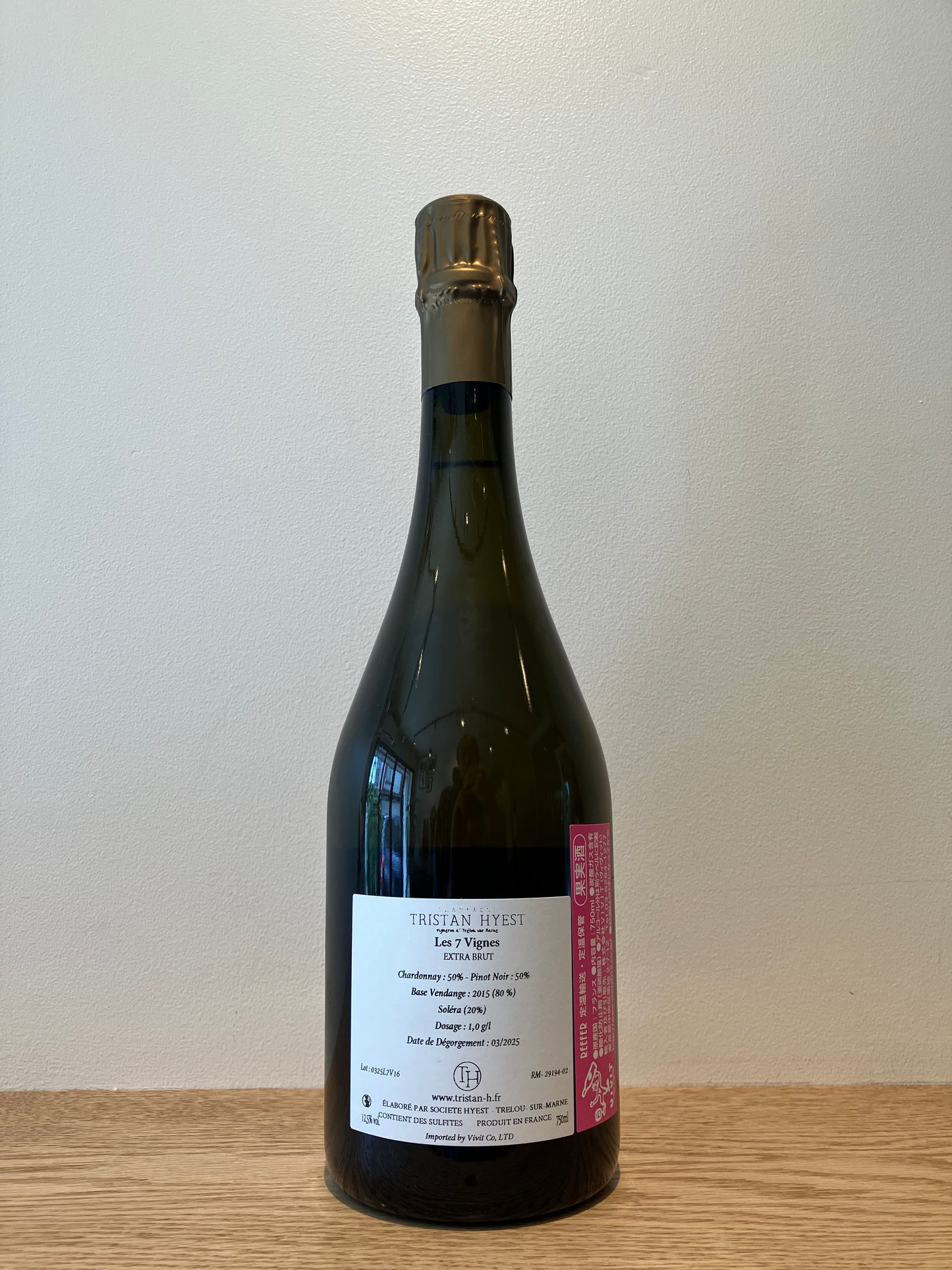 【購入条件付き】Tristan Hyest Les 7 Vignes NV / トリスタン・イエスト レ・セット・ヴィーニュ