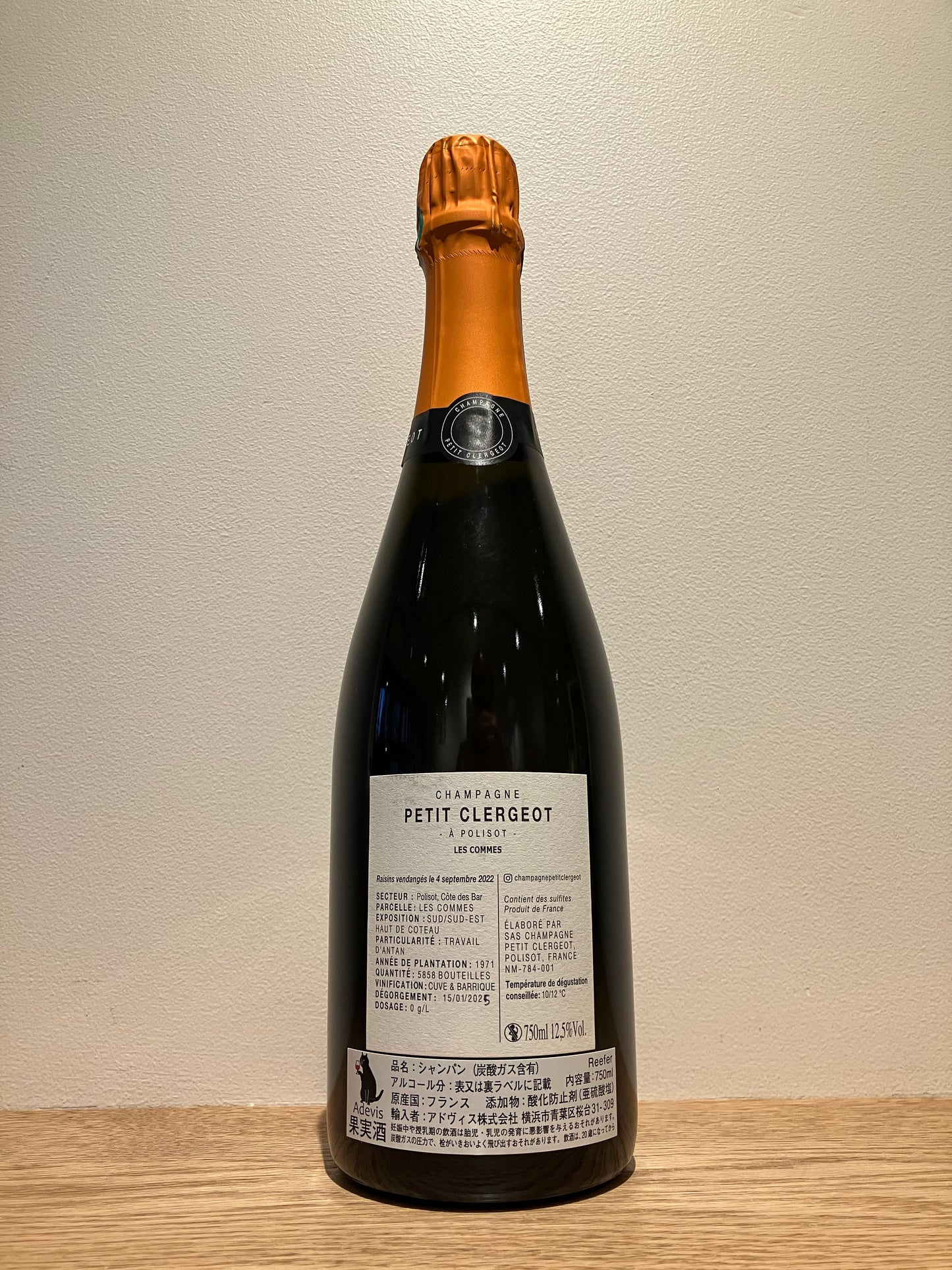 Petit Clergeot Les Commes Blanc de Noirs Dosage Zero 2022 / プティ・クレルジョ レ・コム ブラン・ド・ノワール ドサージュ・ゼロ