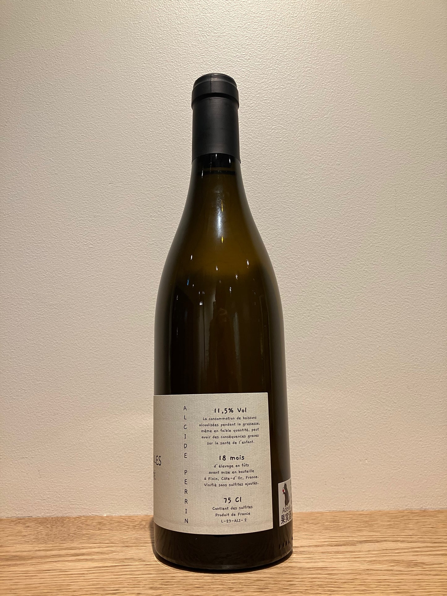 La Terre des Tilles Bourgogne Aligote La Rochepot 2023 / ラ・テール・デ・ティーユ ブルゴーニュ・アリゴテ・ラ・ロシュポ