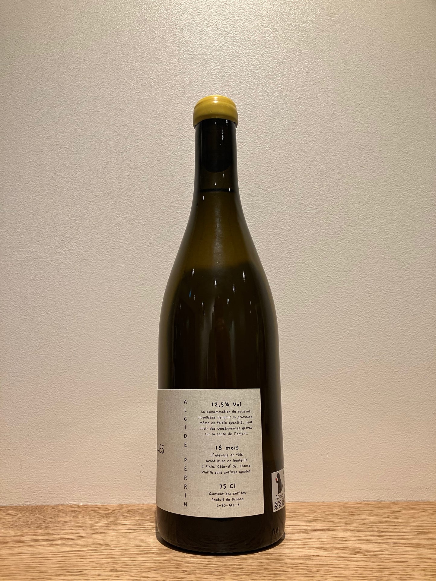 La Terre des Tilles Bourgogne Aligote Echevronne 2023 / ラ・テール・デ・ティーユ ブルゴーニュ・アリゴテ・エシュヴロン