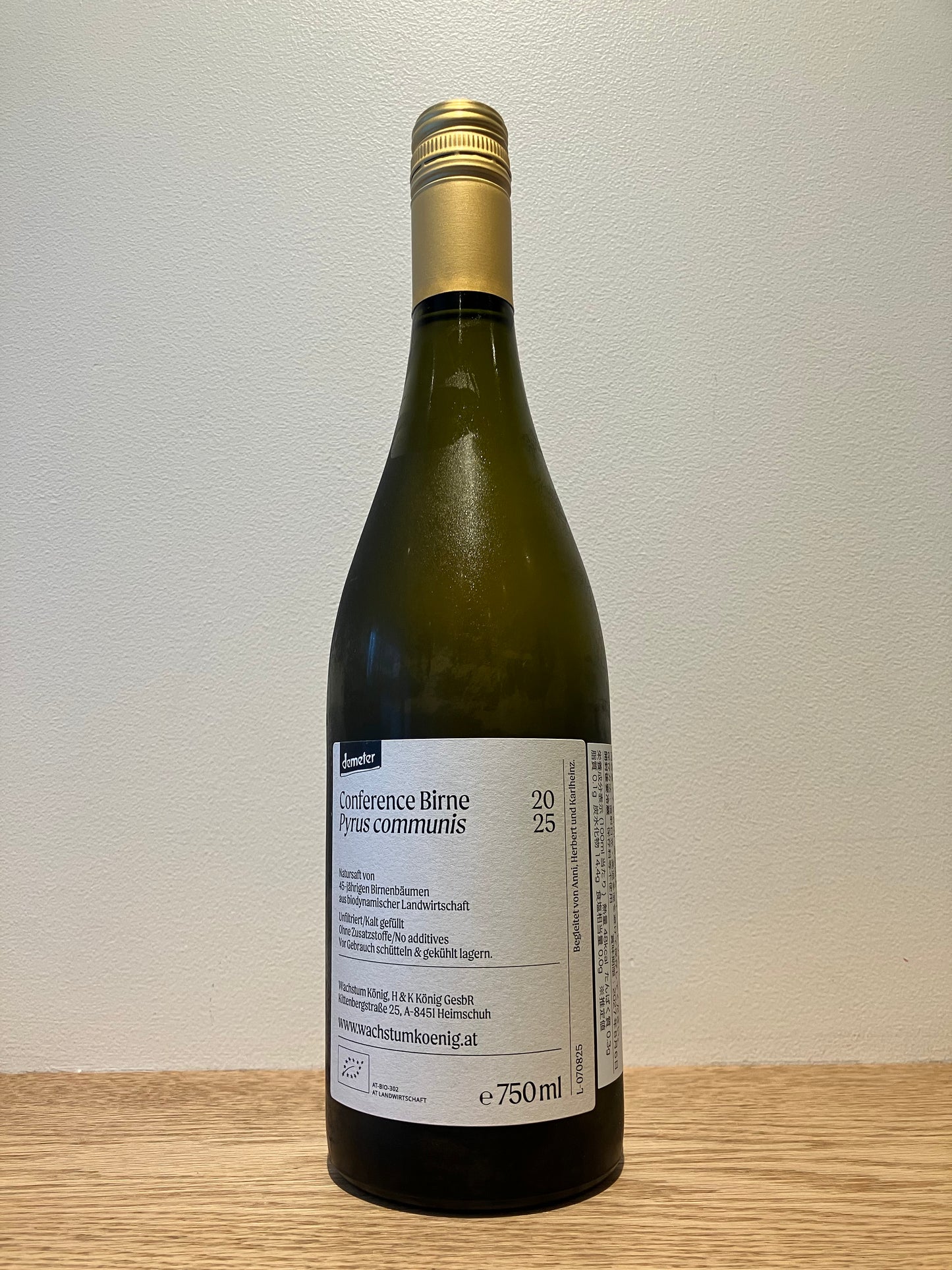 Wachstum König Conference Birne (Non Alcoholic) 2025 / ヴァクストゥム・クーニヒ コンフェレンス・ビルネ(ノンアルコール)