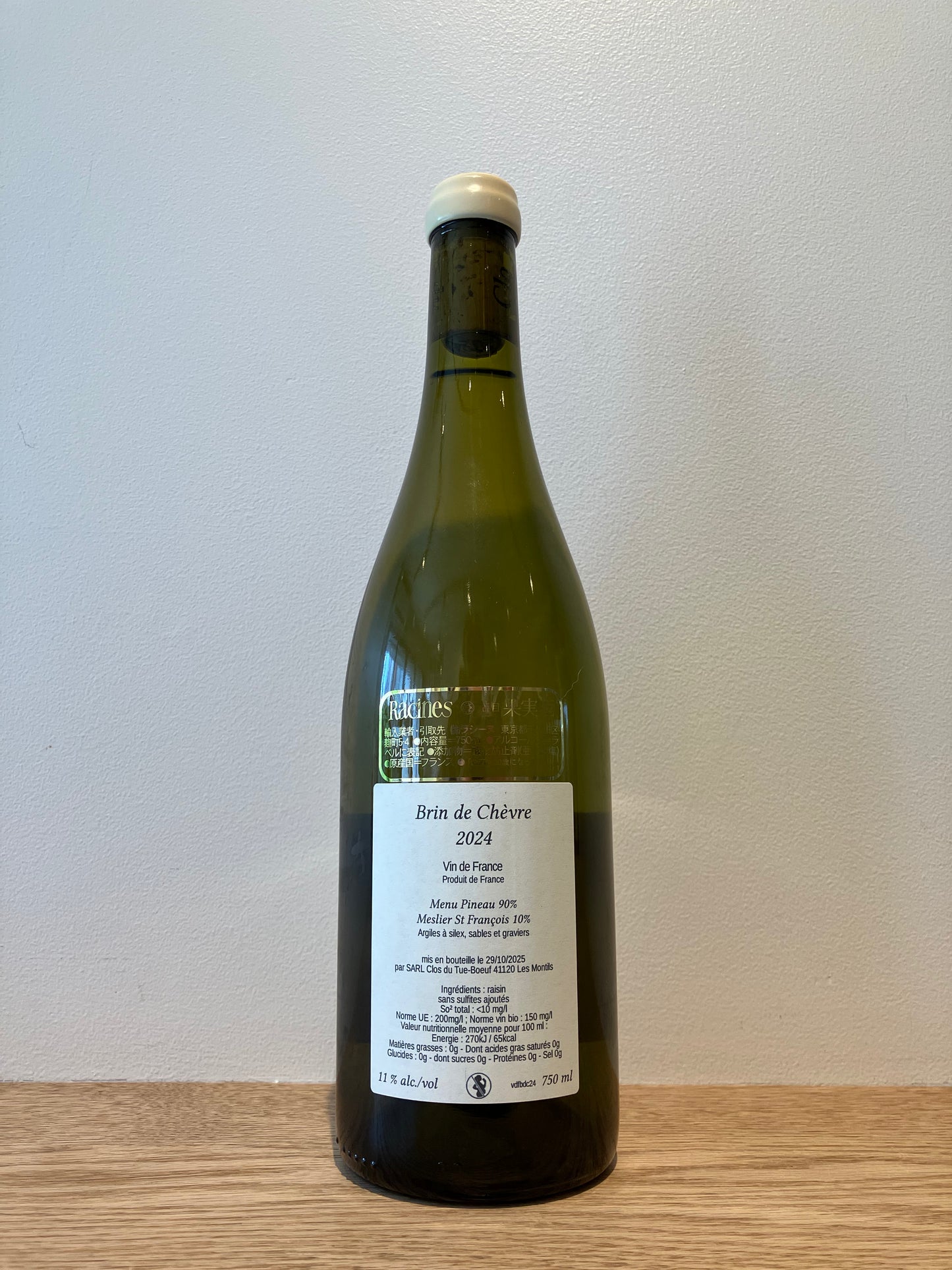 Le Clos du Tue-Boeuf Le Brin de Chèvre 2024 / ル・クロ・デュ・チュ=ブッフ ル・ブラン・ド・シェーヴル