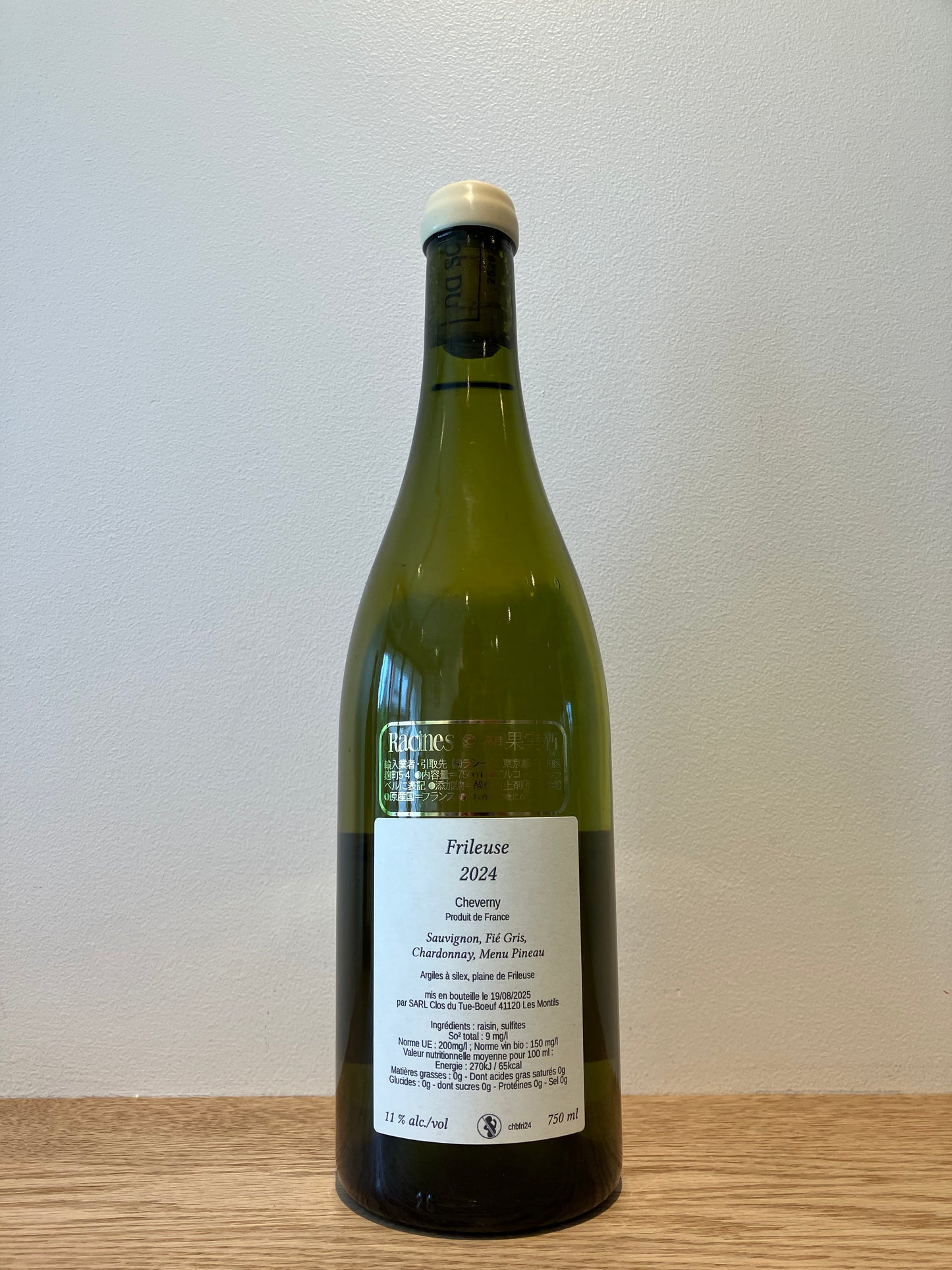Le Clos du Tue-Boeuf Cheverny Blanc Frileuse 2024 / ル・クロ・デュ・チュ=ブッフ シュヴェルニ・ブラン フリリューズ