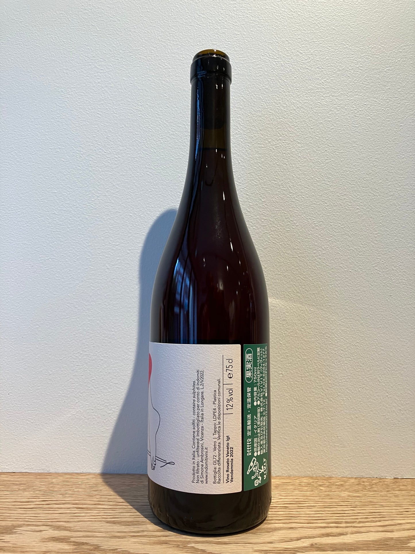 Indomiti osai 2022 / インドミティ オサイ