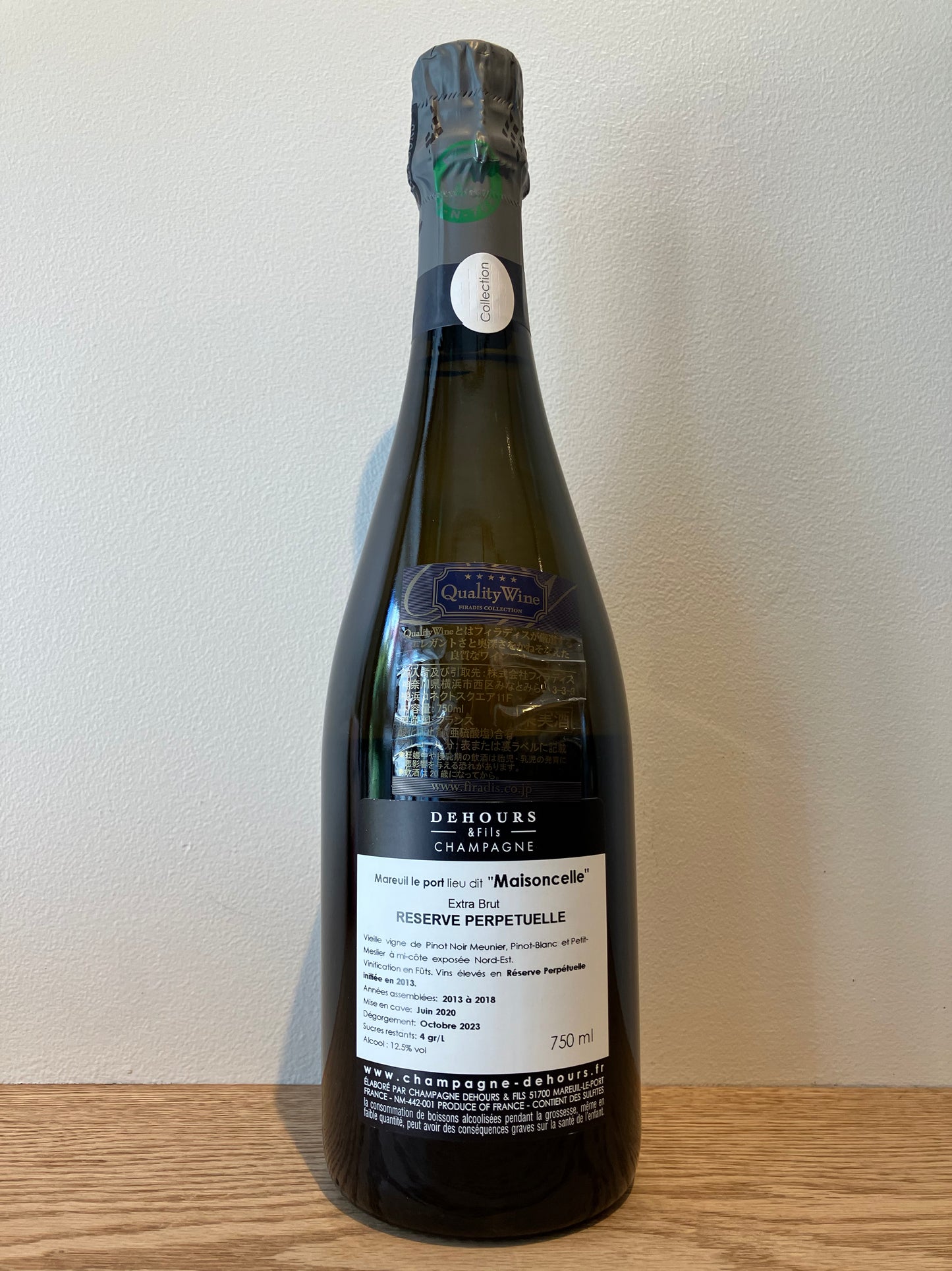 Dehours Grande Maisoncelle NV / ドゥウール メゾンセル