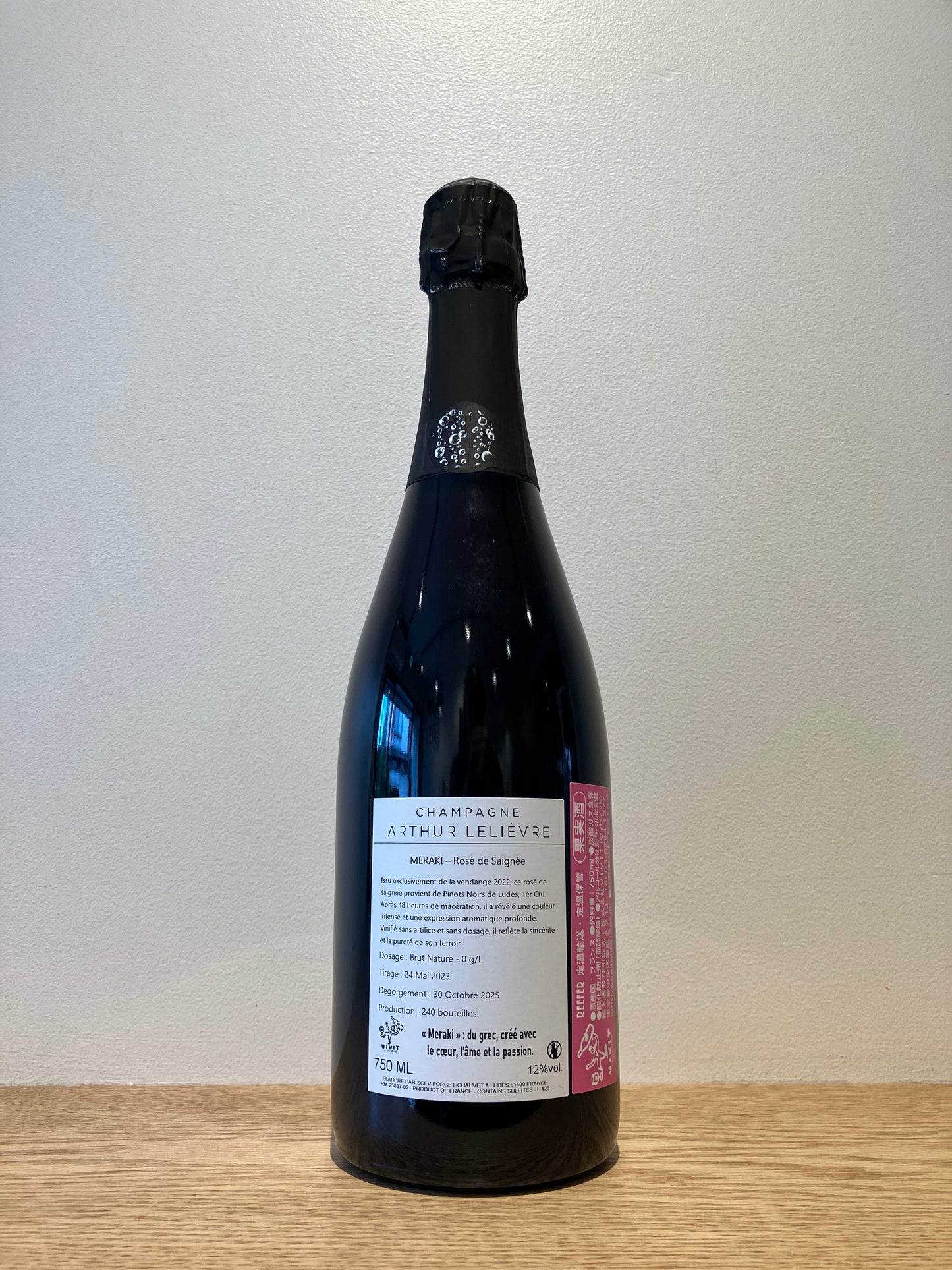 【購入条件付き】Arthur Lelievre Meraki Rose de Saignee NV (V22) / アルチュール・ルリエーブル メラキ ロゼ・ド・セニエ