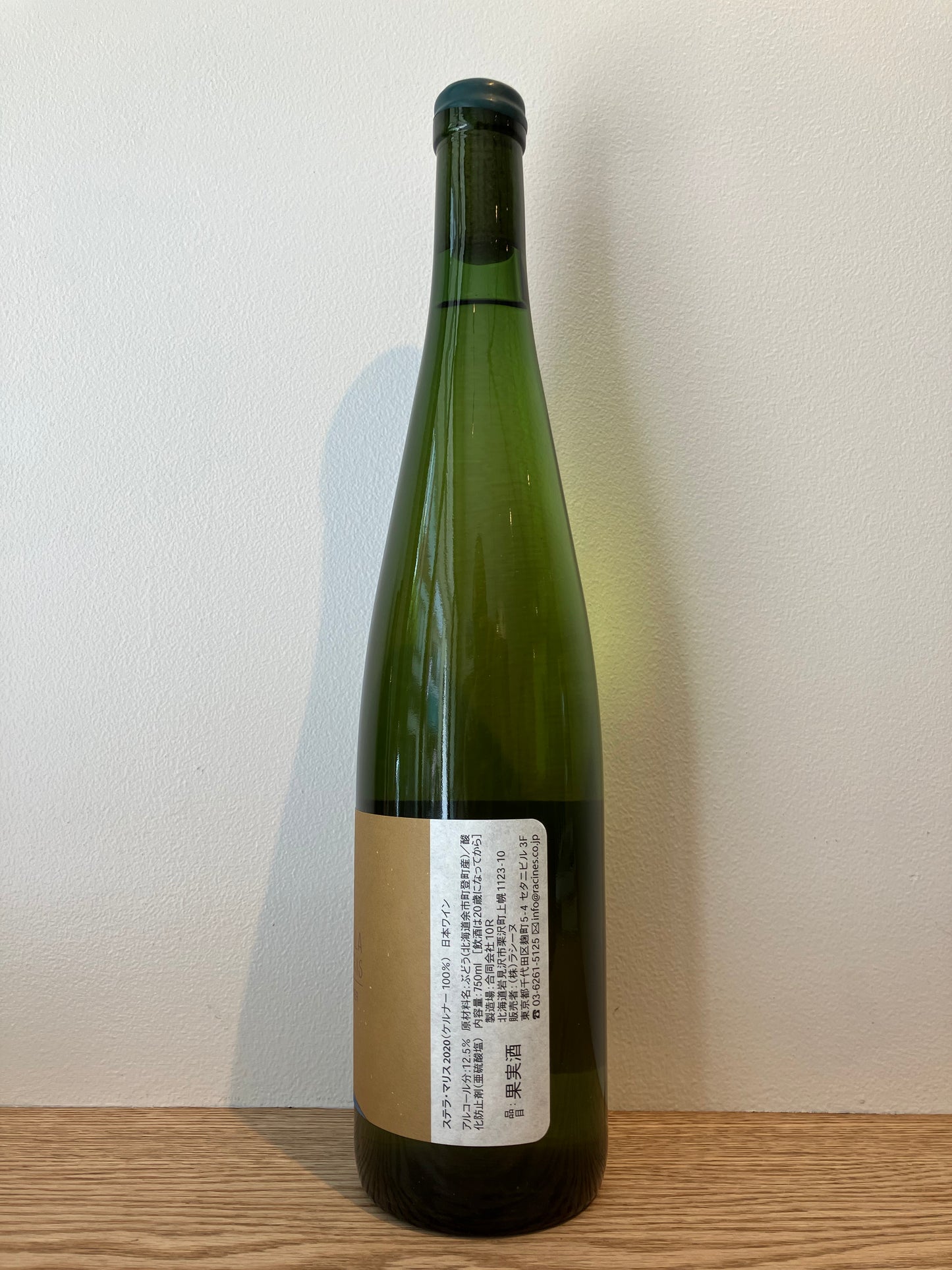 【購入条件付き】10R winery Stella Maris Kerner 2020 / トアール・ワイナリー ステラ・マリス ケルナー