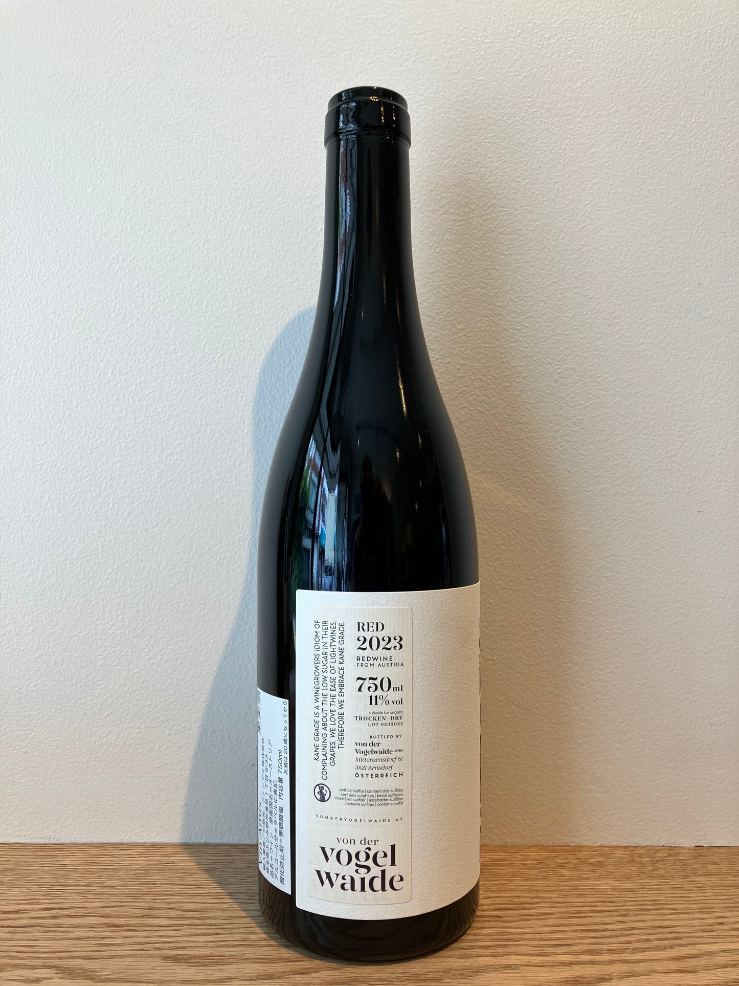 von der Vogelwaide Kane Grade Rot 2023 / フォン・デア・フォーゲルヴァイデ カネ・グラーデ・ロート