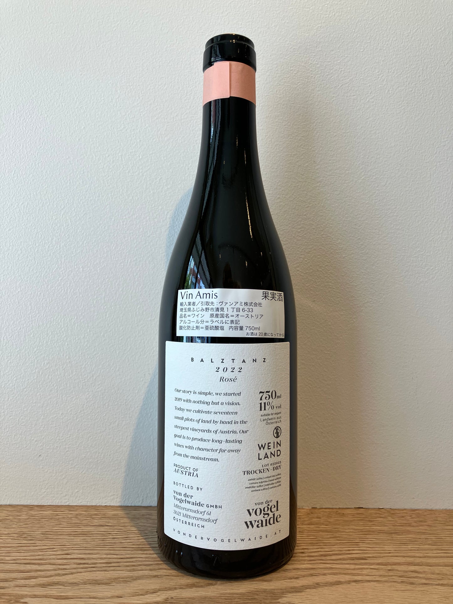 von der Vogelwaide Baltztanz Rosé 2022 / フォン・デア・フォーゲルヴァイデ バルツタンツ・ロゼ