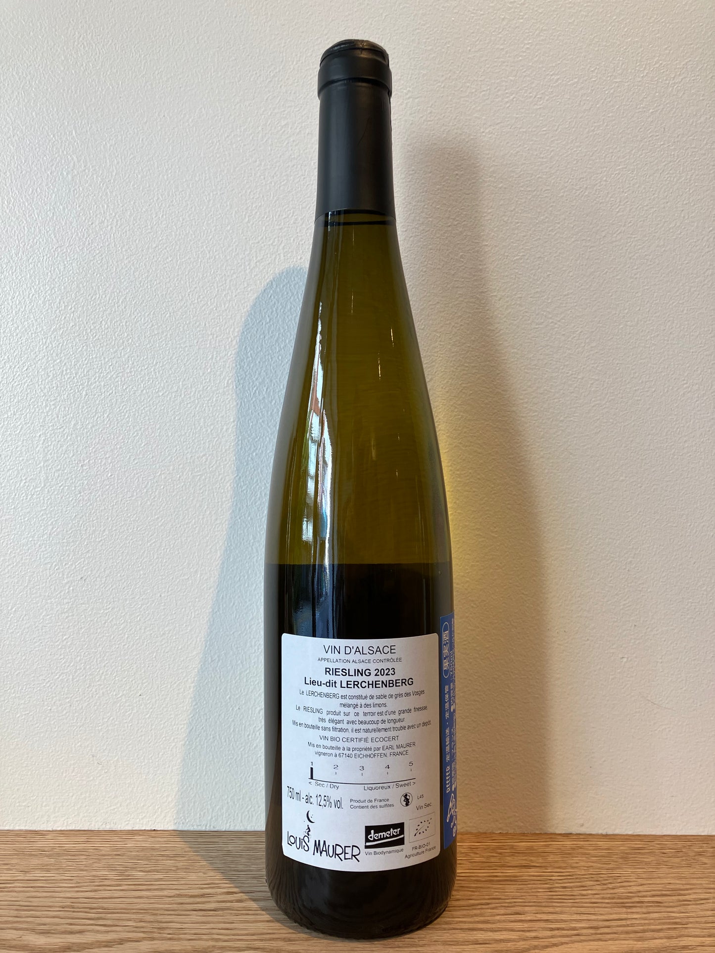 Louis Maurer Riesling Lerchenberg 2023 / ルイ・モーラー リースリング レルシェンベルグ
