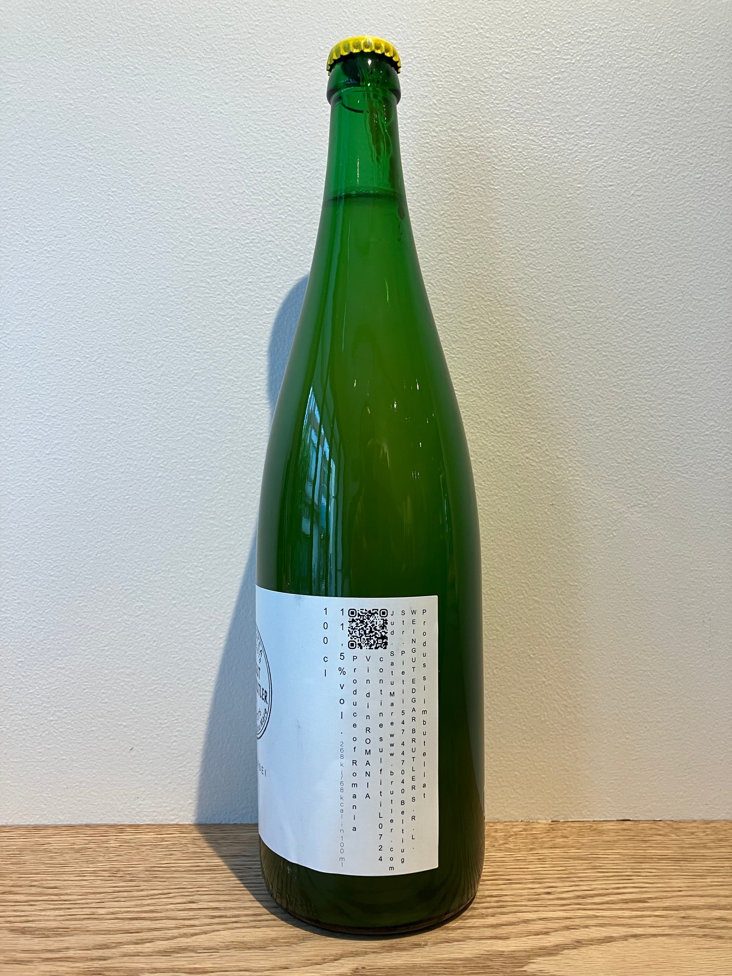 Edgar Brutler Vinul Casei Alb NV / エドガー・ブルトラー ヴァイヌル カセイ アルプ