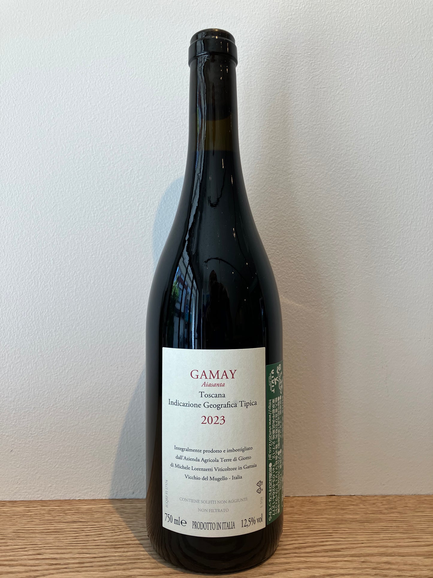 Michele Lorenzetti Gamay 2023 / ミケーレ・ロレンツェッティ ガメイ