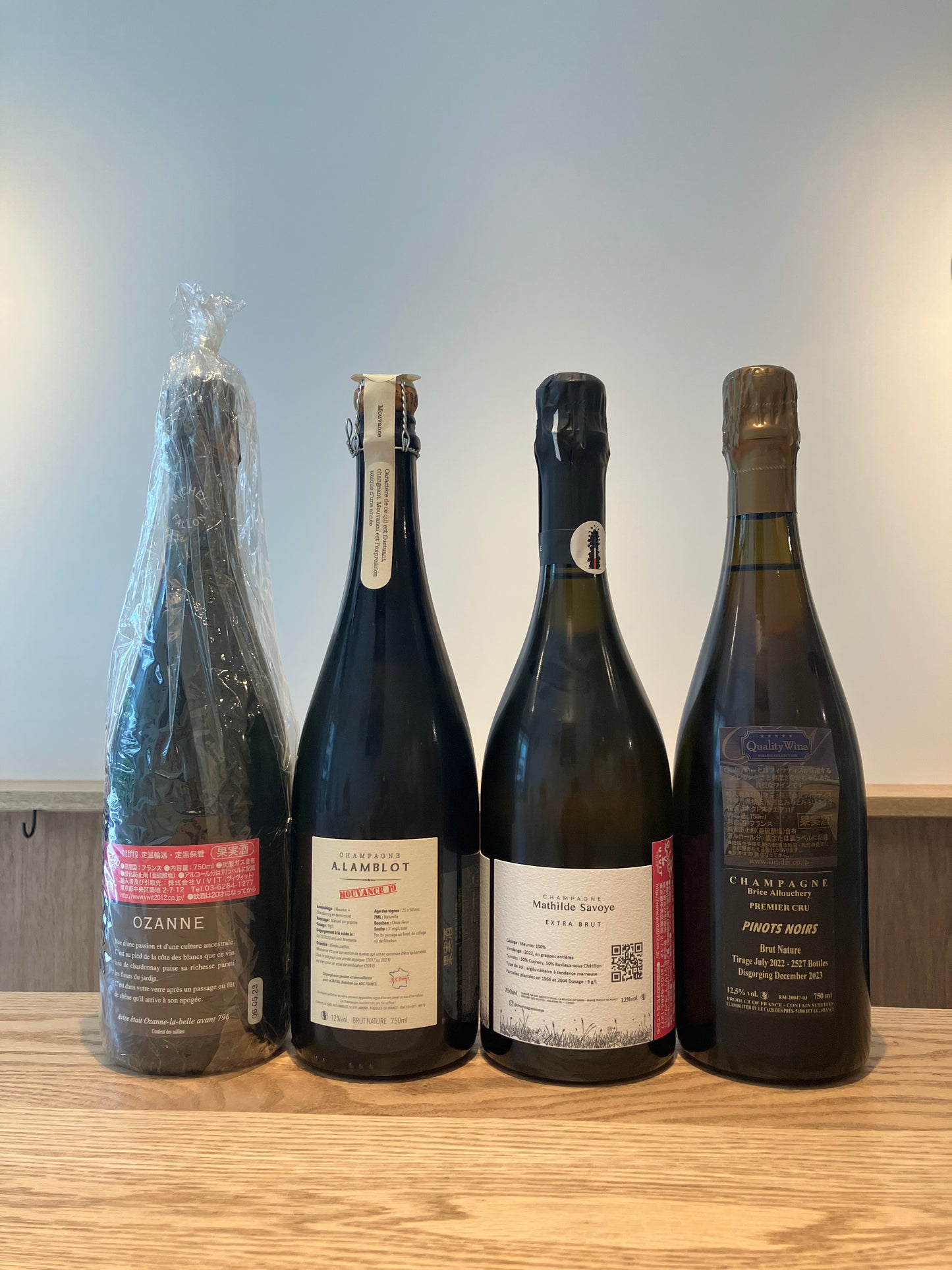 【購入条件付き】Michel Fallon / ミシェル・ファロン & Alexandre Lamblot / アレックサンドル・ランブロ & Machilde Savoye / マチルド・サヴォイ & Brice Allouchery / ブリス・アルーシュリー 4本セット