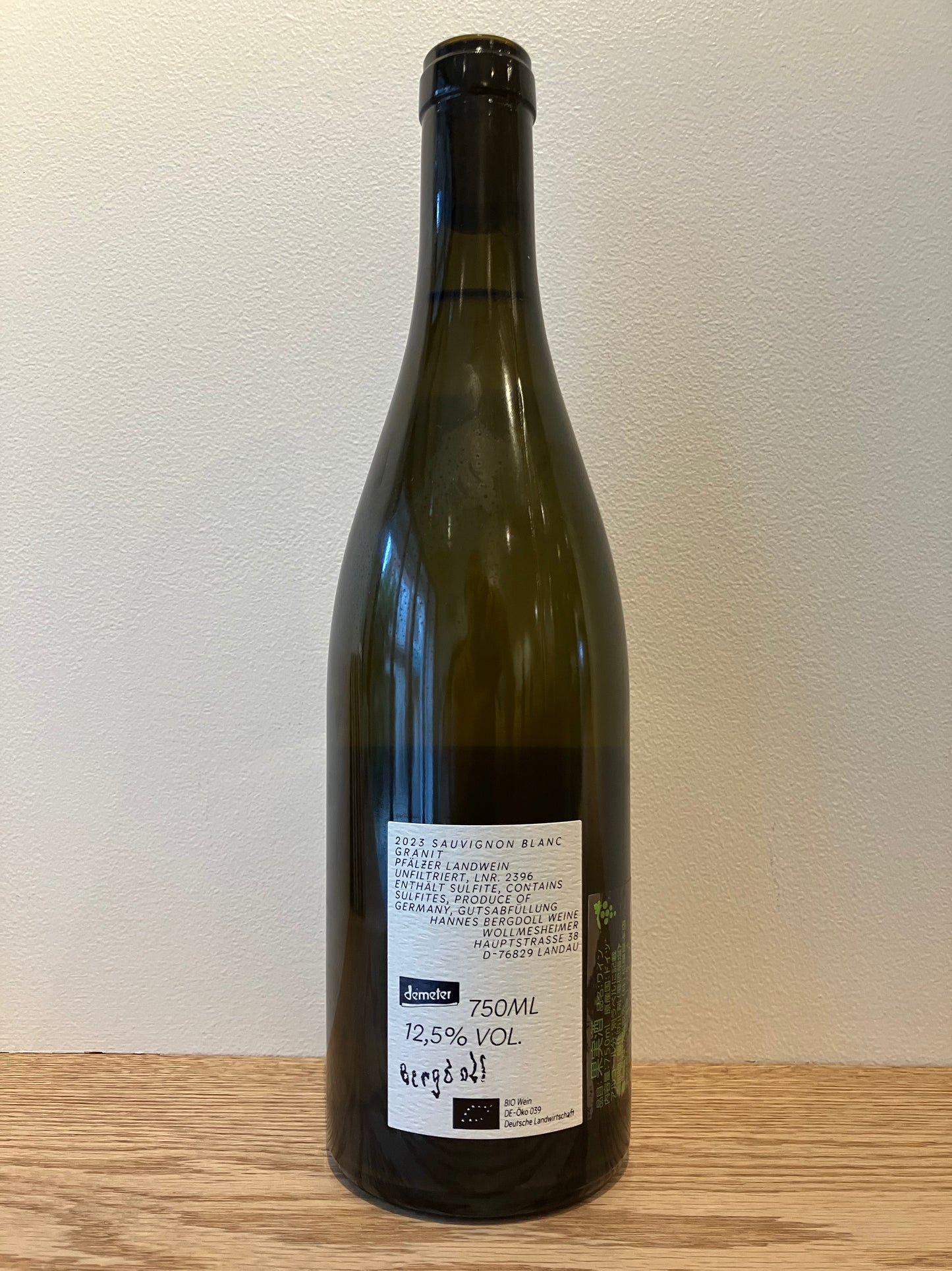 Hannes Bergdoll Sauvignon Blanc Granit 2023 / ハネス・ベルグドール ソーヴィニヨン・ブラン グラニット