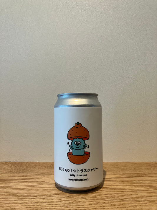 himtsu beer GO!GO!シトラスシャワー / ひみつビール ゴーゴーシトラスシャワー