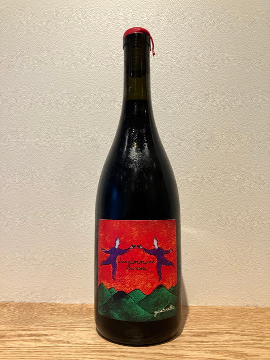Gustinella  Jungìmmune Rosso 2022 / グスティネッラ ユンジムネ・ロッソ