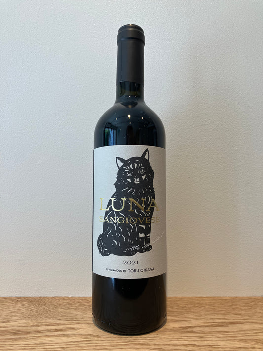 Il Vignaiolo di Toru Oikawa Toscana Luna Sangiovese 2021 / イル・ヴィニャイオーロ・ディ・ トオル・オイカワ トスカーナ ルーナ・サンジョヴェーゼ