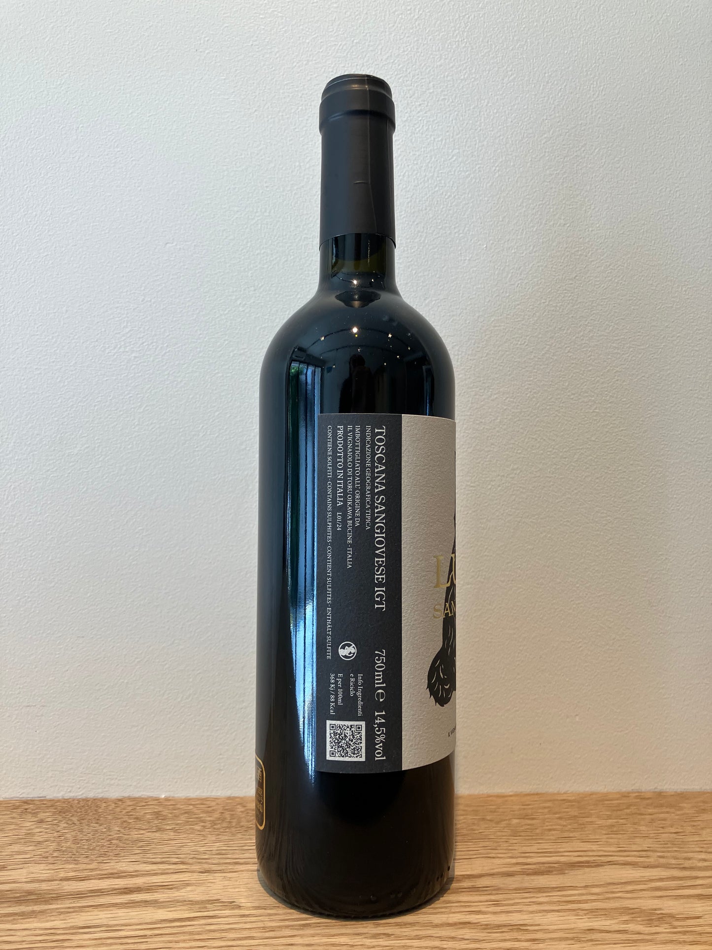 Il Vignaiolo di Toru Oikawa Toscana Luna Sangiovese 2021 / イル・ヴィニャイオーロ・ディ・ トオル・オイカワ トスカーナ ルーナ・サンジョヴェーゼ