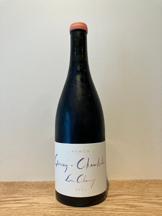 AYMON GEVREY CHAMBERTIN EN CHAMPS 2022 / エモン ジュヴレ・シャンベンルタン アン・シャン