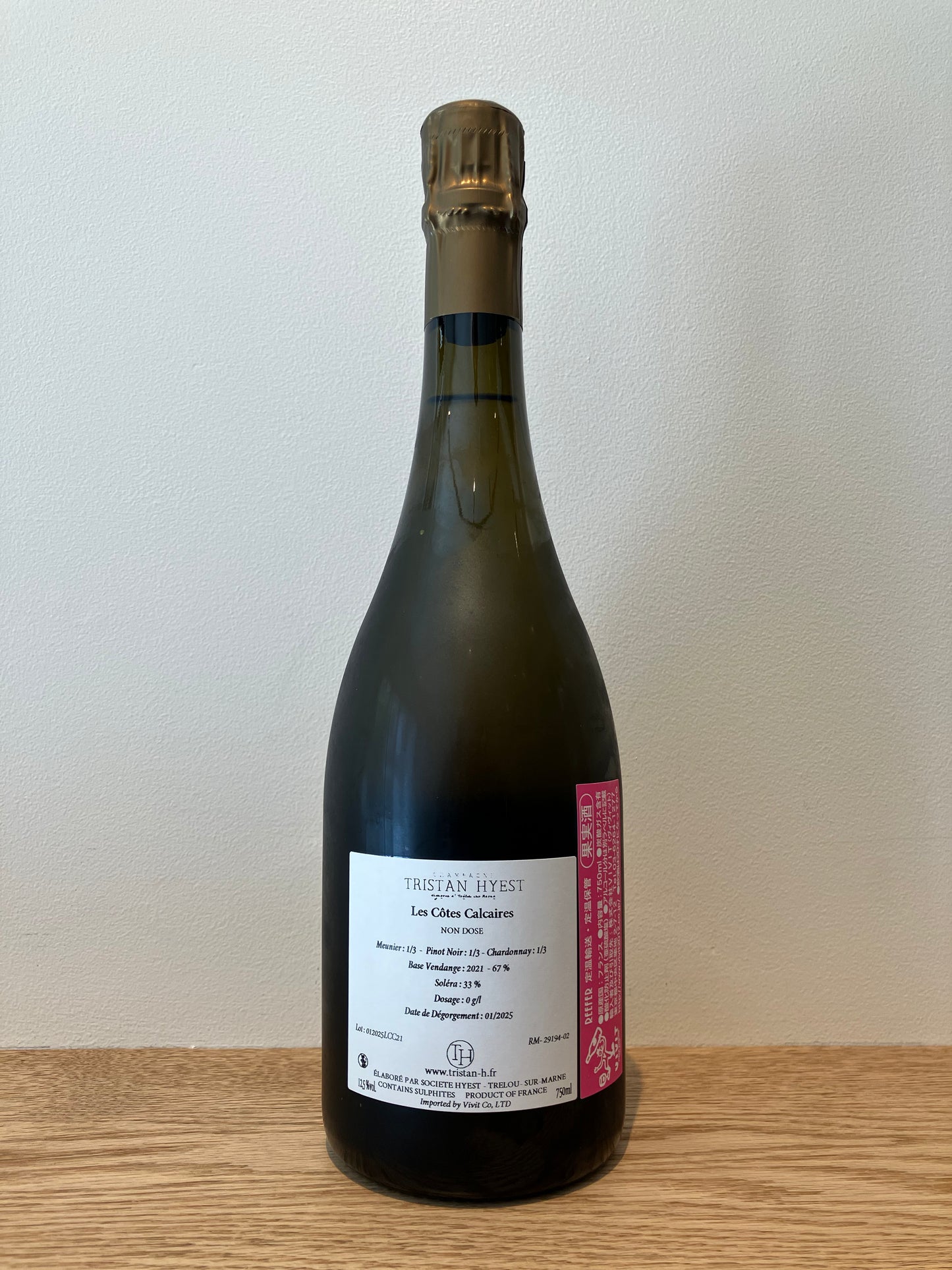 【購入条件付き】Tristan Hyest Les Côtes Calcaires NV (21B) / トリスタン・イエスト レ・コート・カルケール