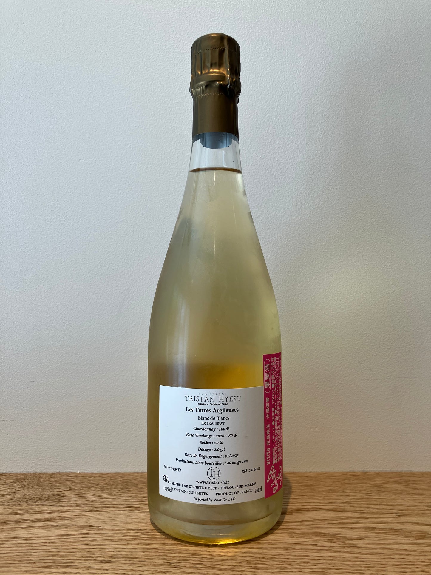 【購入条件付き】Tristan Hyest Les Terrs Argileuses NV (20B) / トリスタン・イエスト レ・テール・アルジルーズ