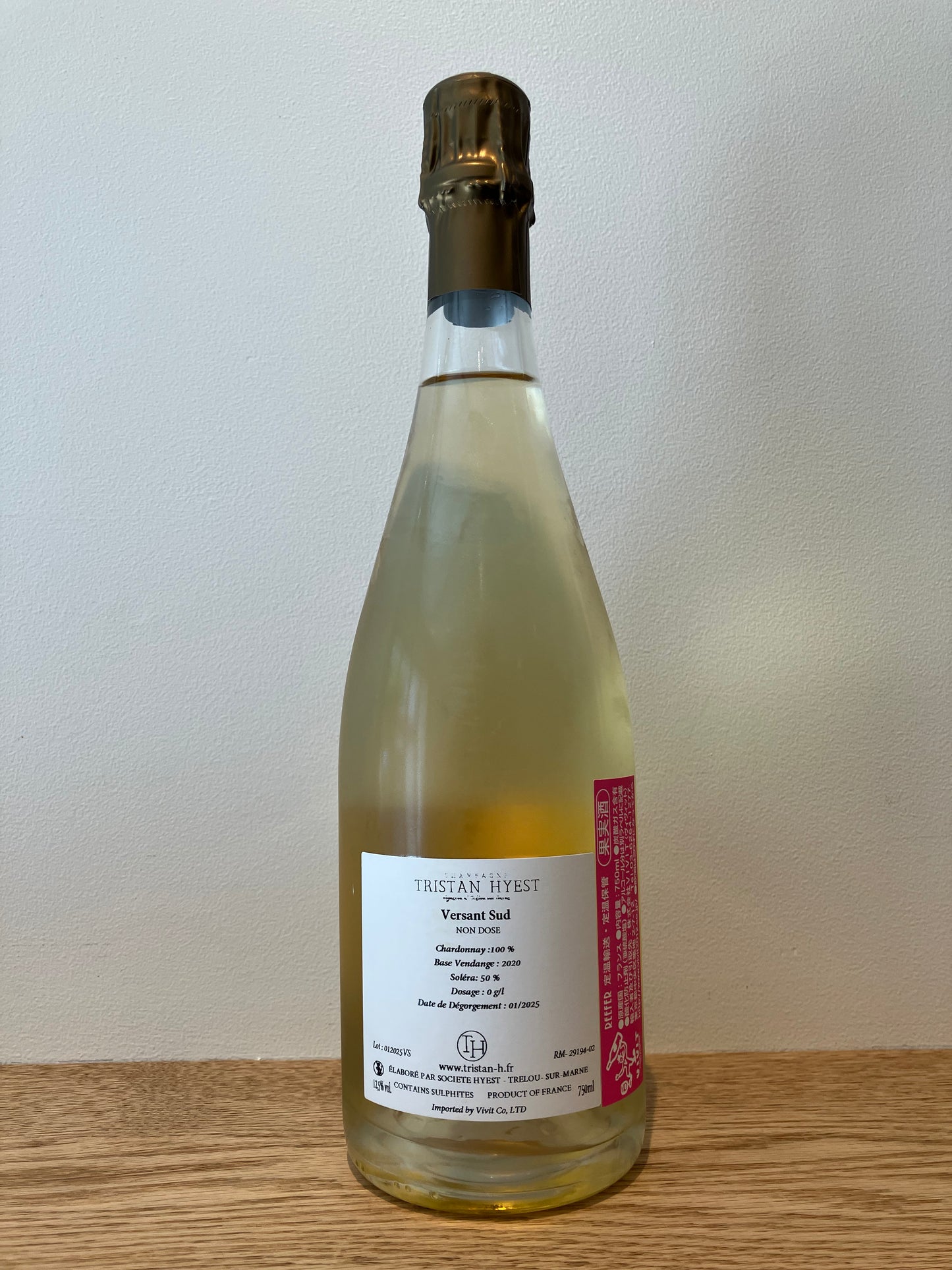 【購入条件付き】Tristan Hyest Les Vignes du Versant Sud NV (20B) / トリスタン・イエスト レ・ヴィーニュ・デュ・ヴェルサン・シュッド