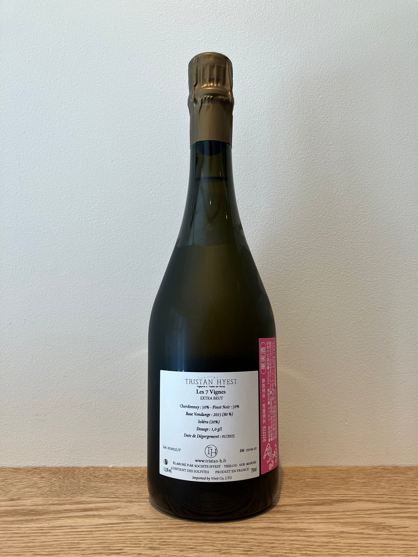 【購入条件付き】Tristan Hyest Les 7 Vignes NV (B15) / トリスタン・イエスト レ・セット・ヴィーニュ