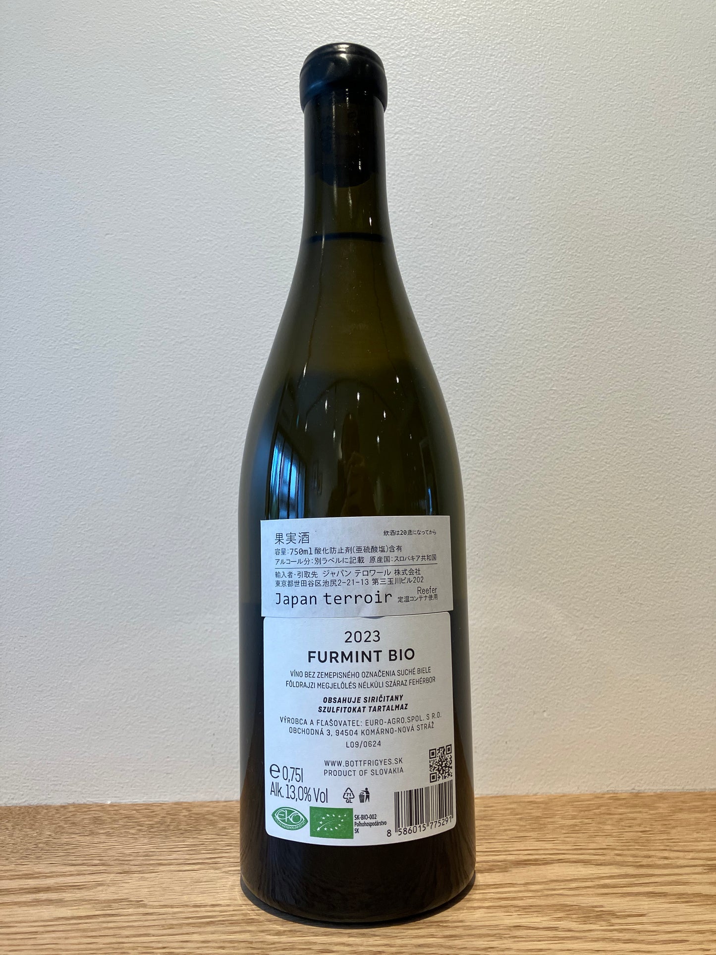 Bott Frigyes Furmint 2023 / ボット・フリジェ フルミント