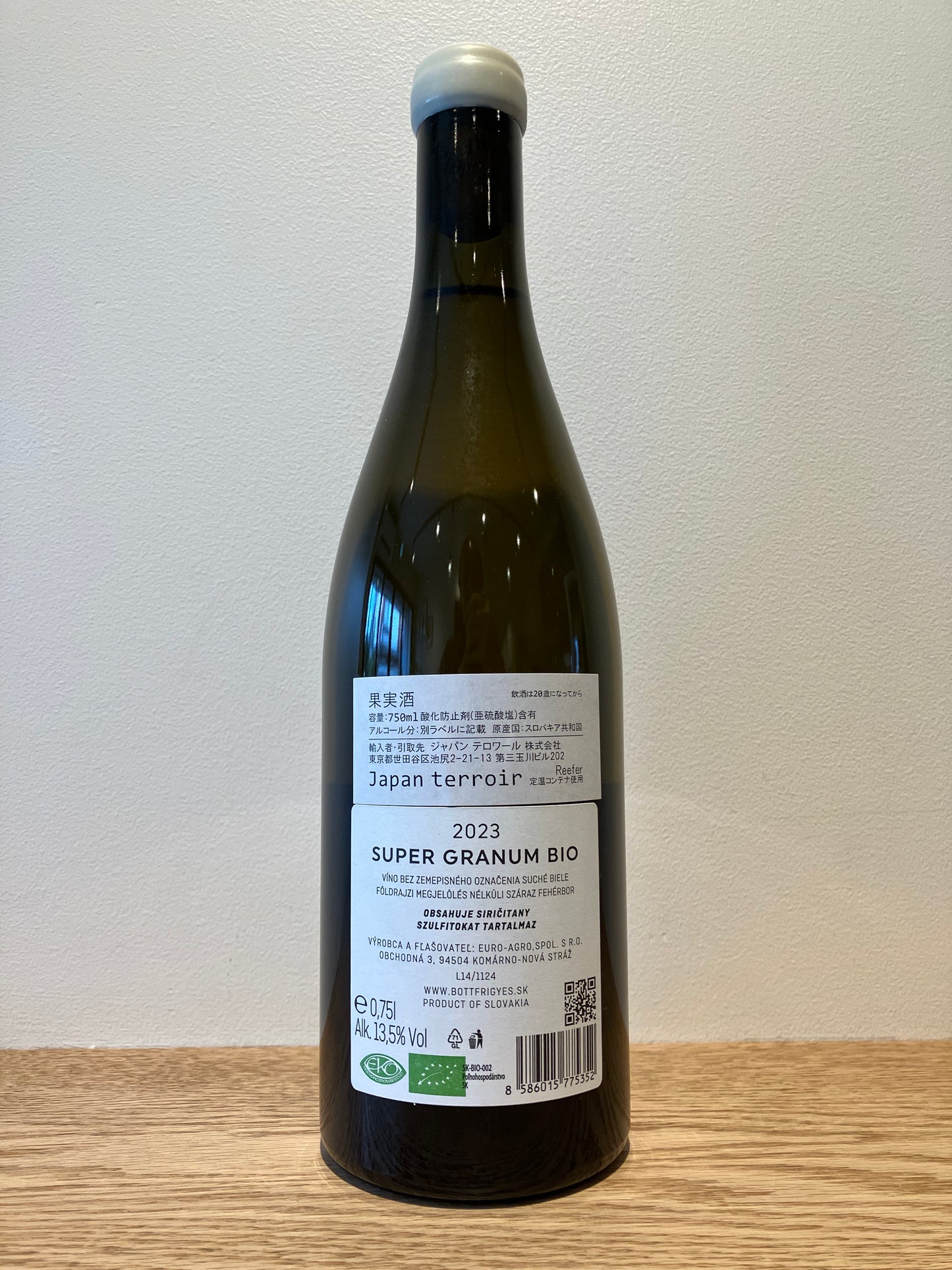 Bott Frigyes Super granum white 2023 / ボット・フリジェ スーパーグラナム・ホワイト