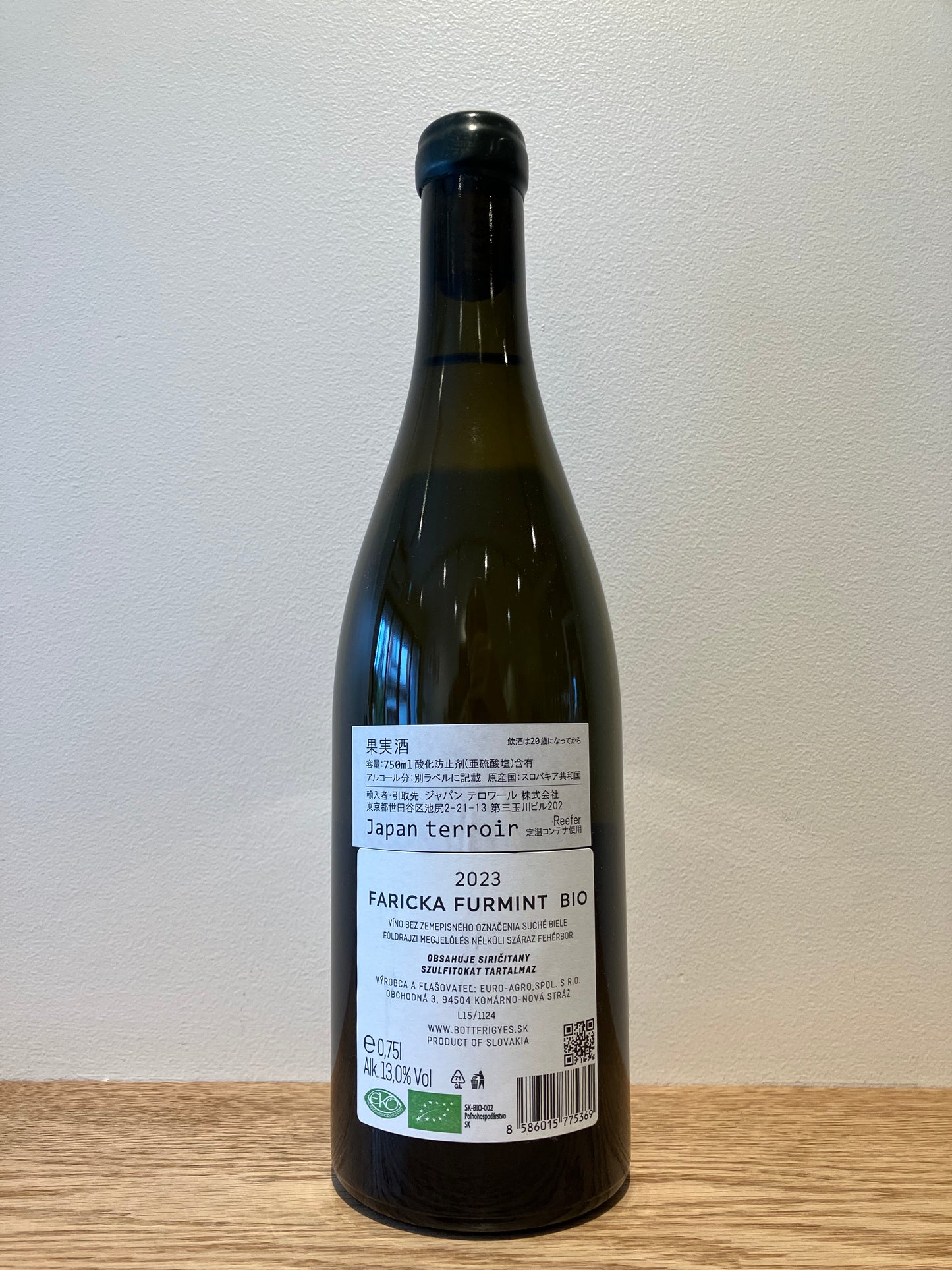 Bott Frigyes Faricka Furmint 2023 / ボット・フリジェ ファリッカ・フルミント